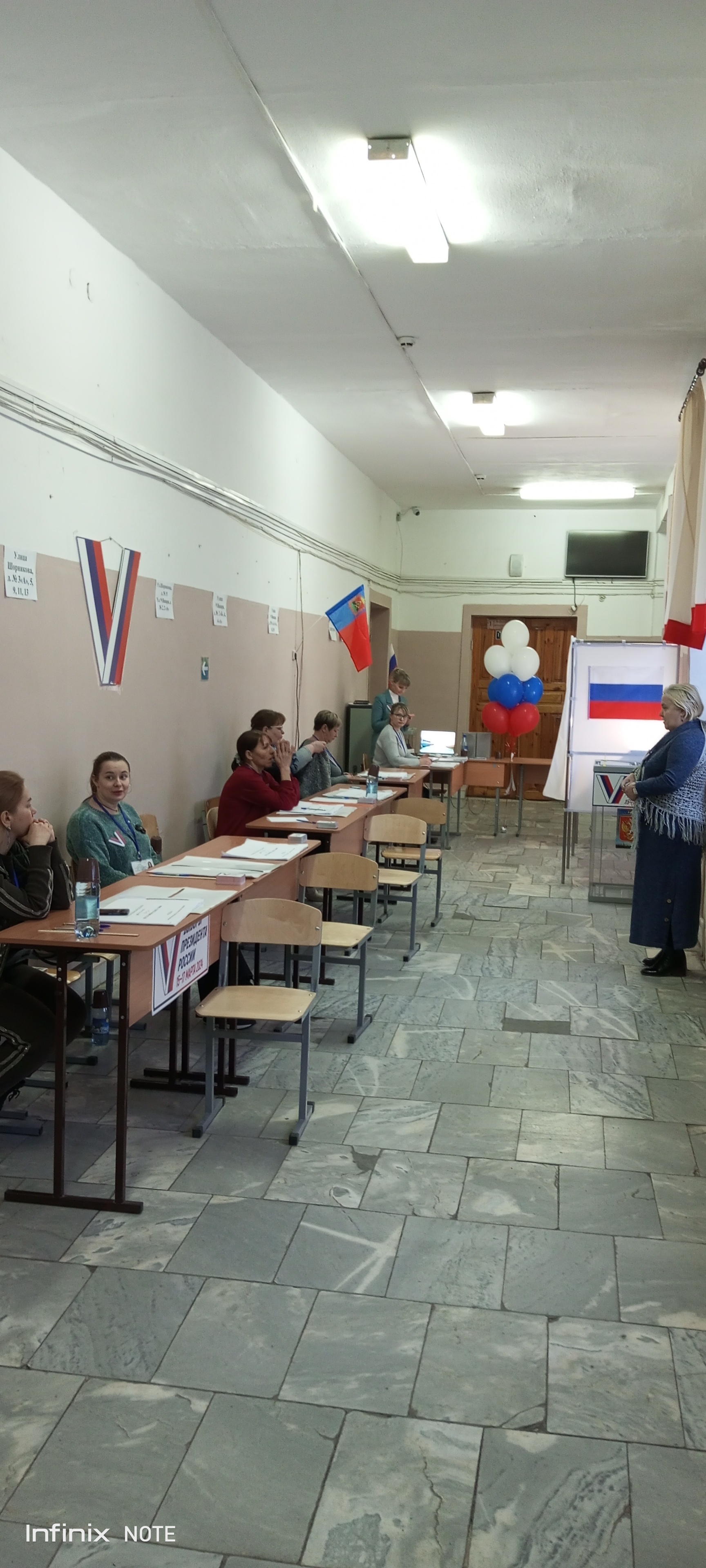 Сообщение наблюдателя — УИК №350, Кемеровская область — Кузбасс