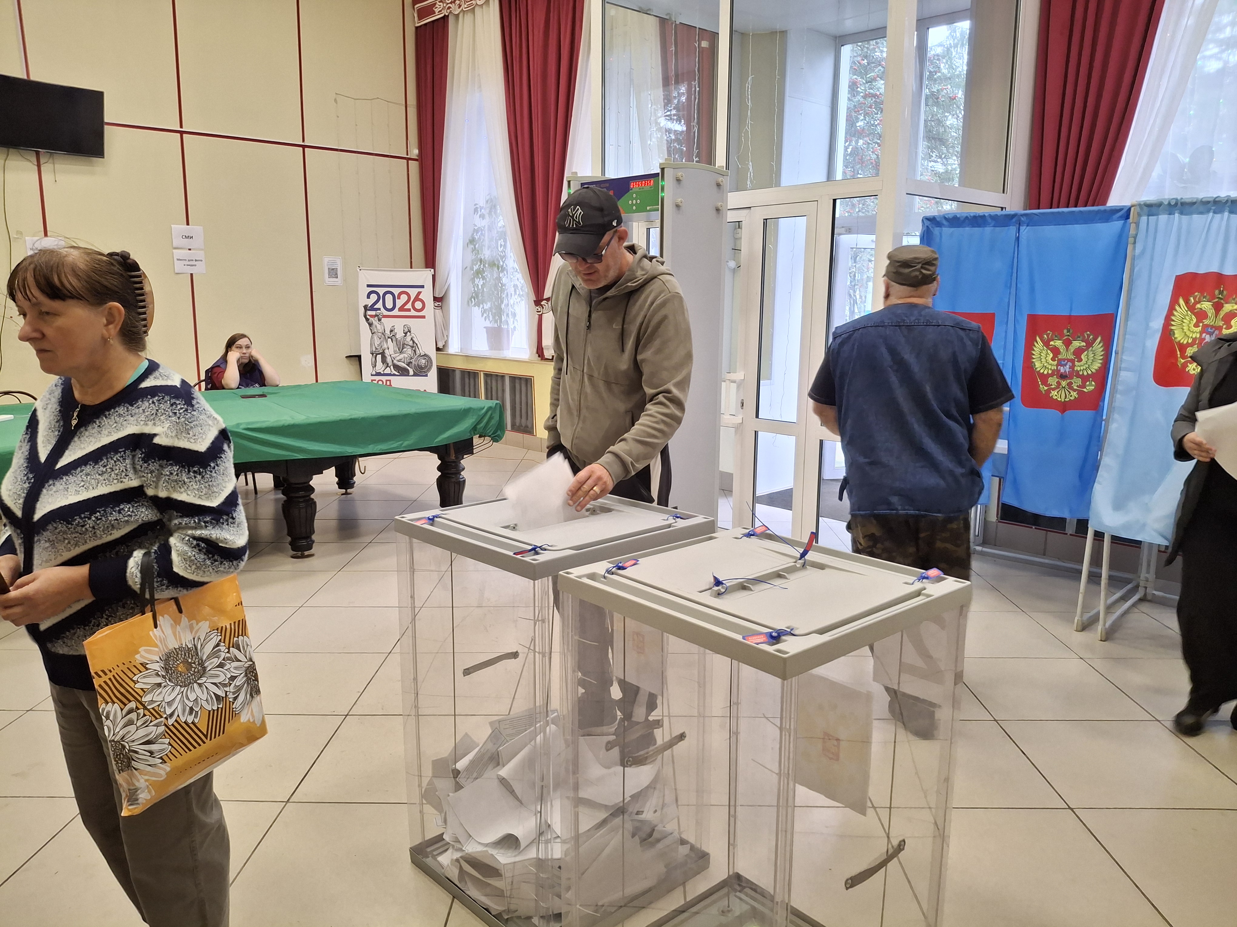 Сообщение — УИК №674, Новосибирская область