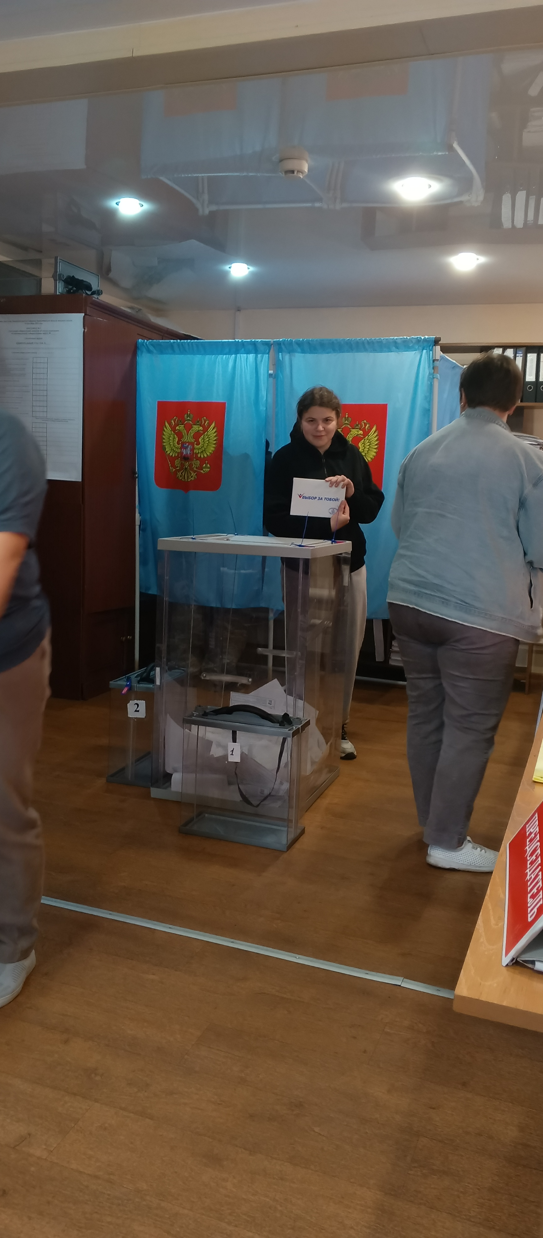 Сообщение наблюдателя — УИК №159, Новосибирская область