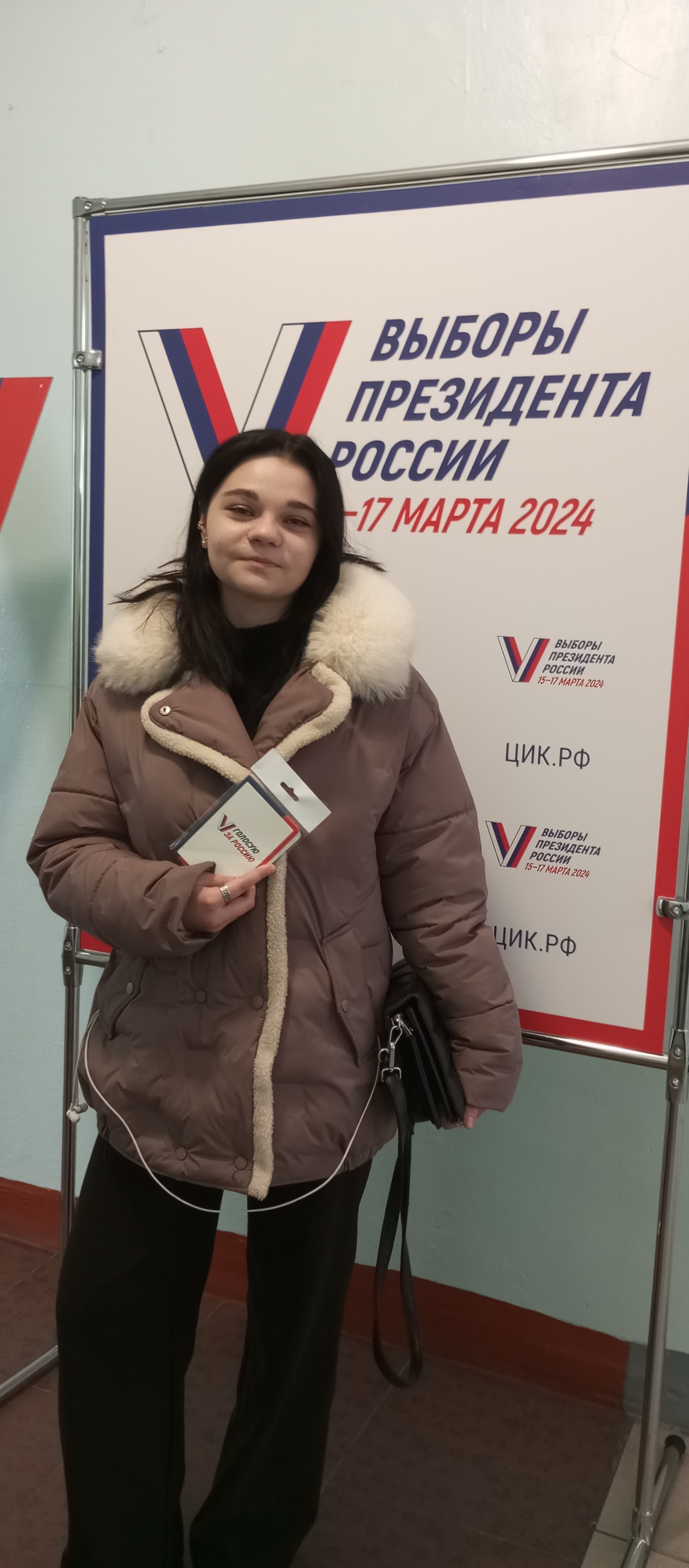Сообщение наблюдателя — УИК №2567, Ростовская область