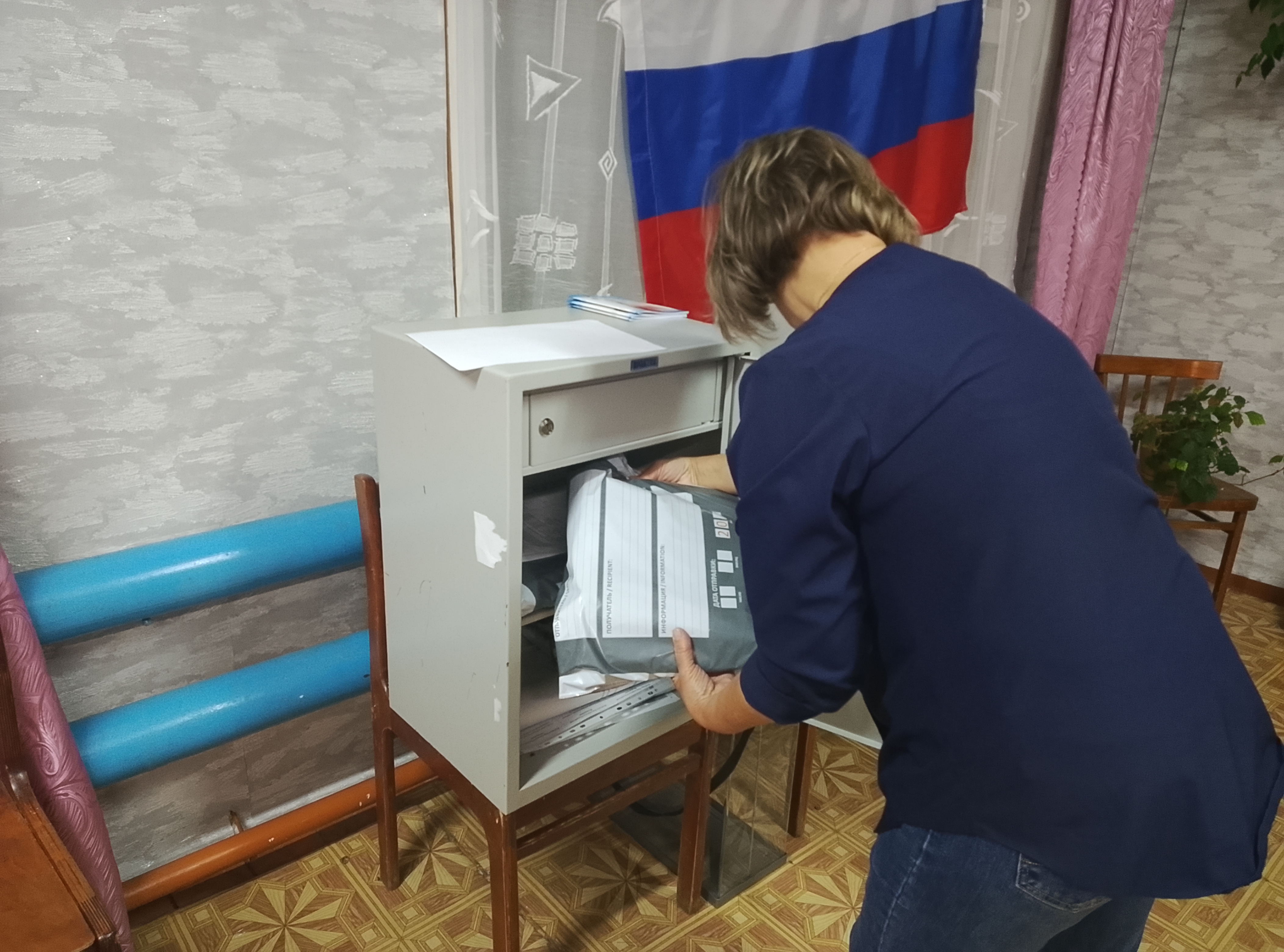 Сообщение — УИК №708, Кировская область