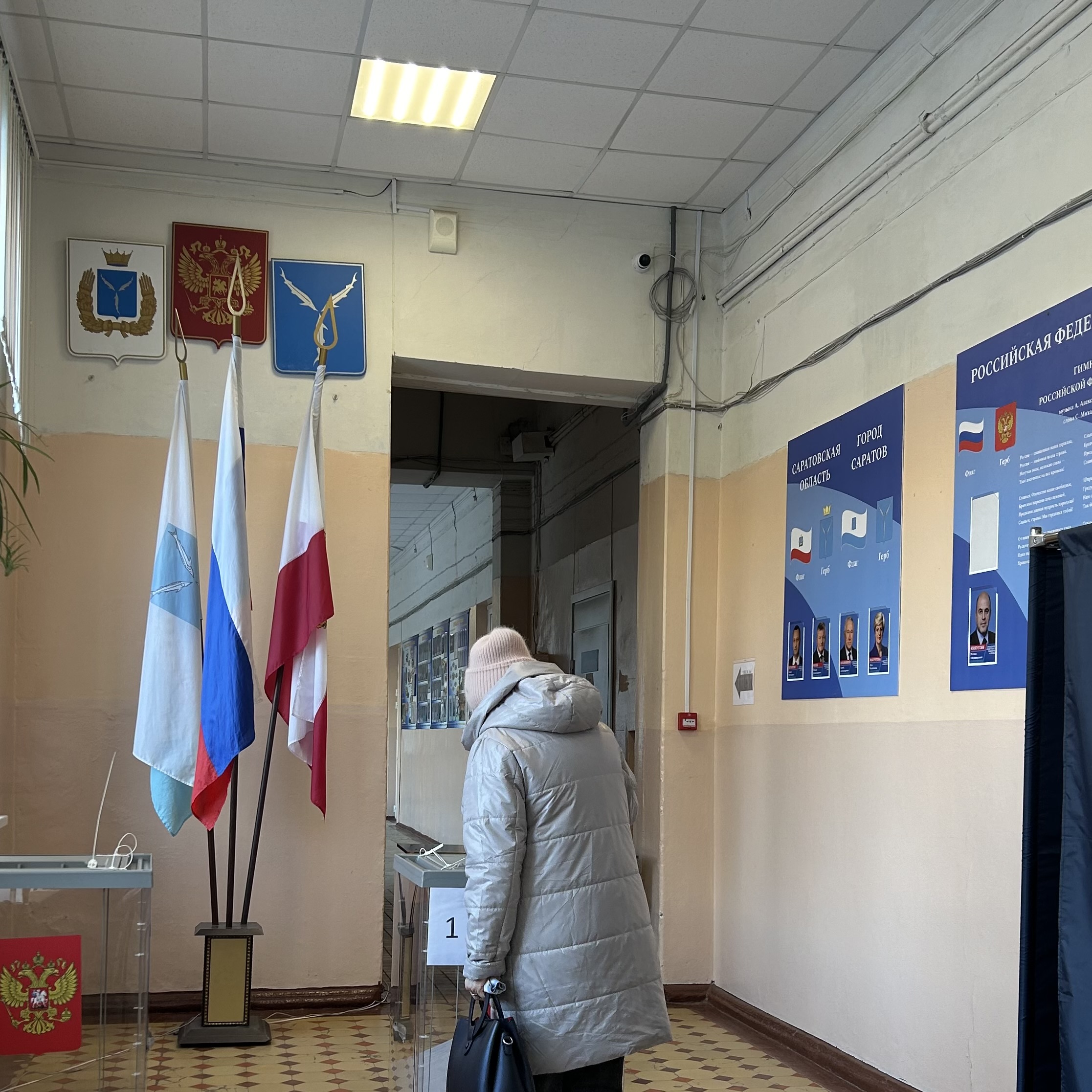 Сообщение наблюдателя — УИК №366, Саратовская область