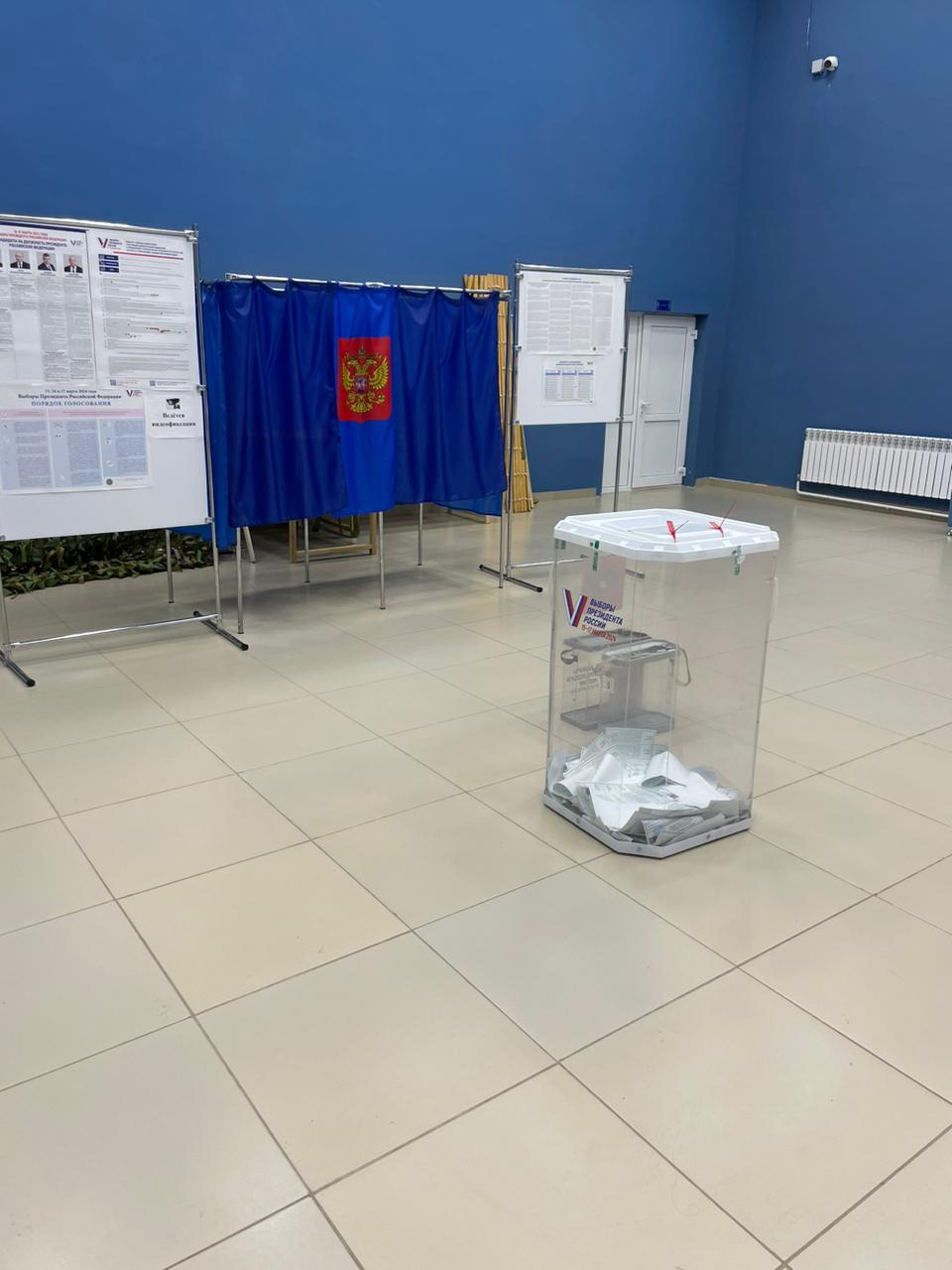 Сообщение наблюдателя — УИК №1545, Республика Башкортостан