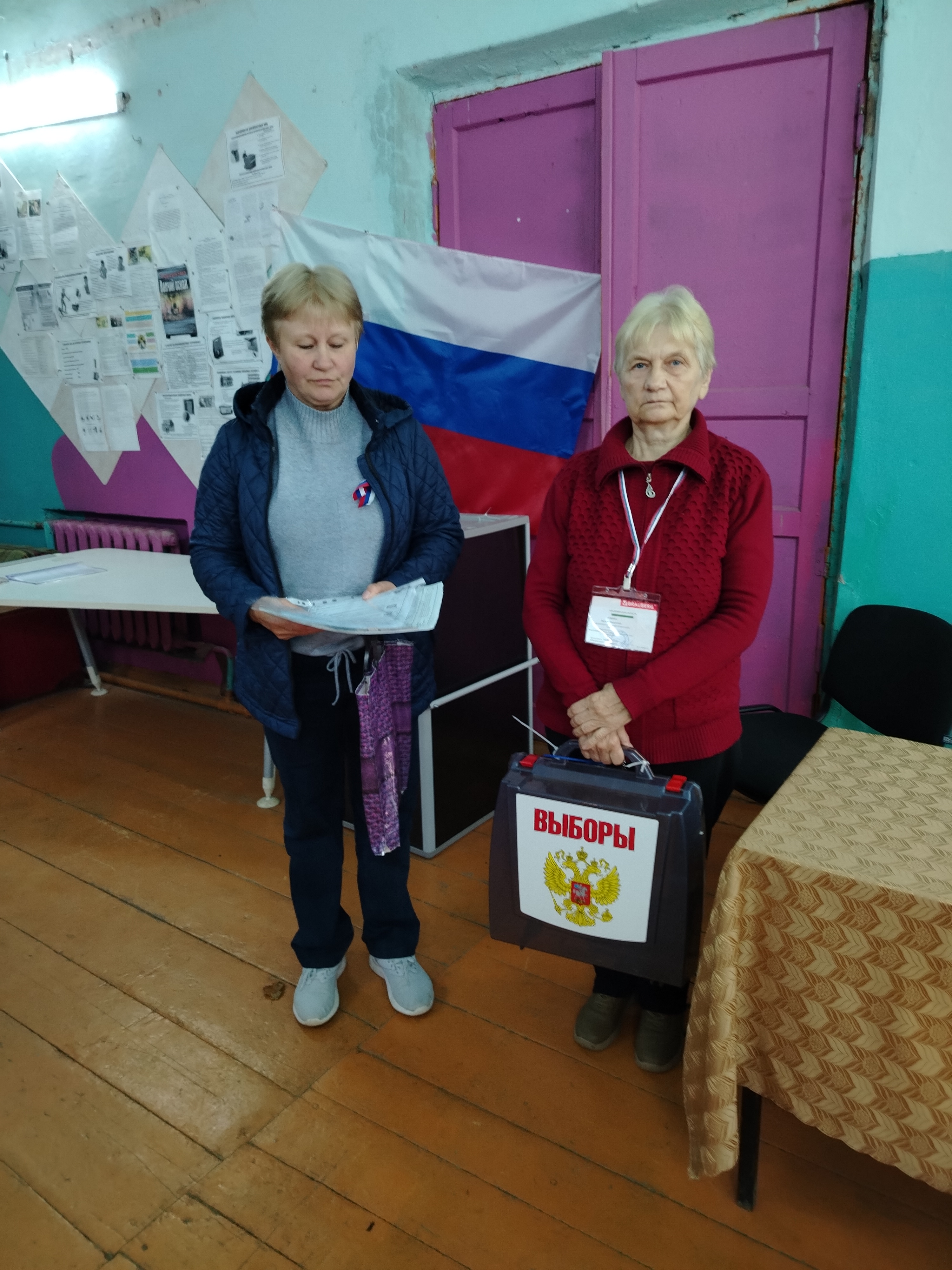 Сообщение — УИК №280, Владимирская область