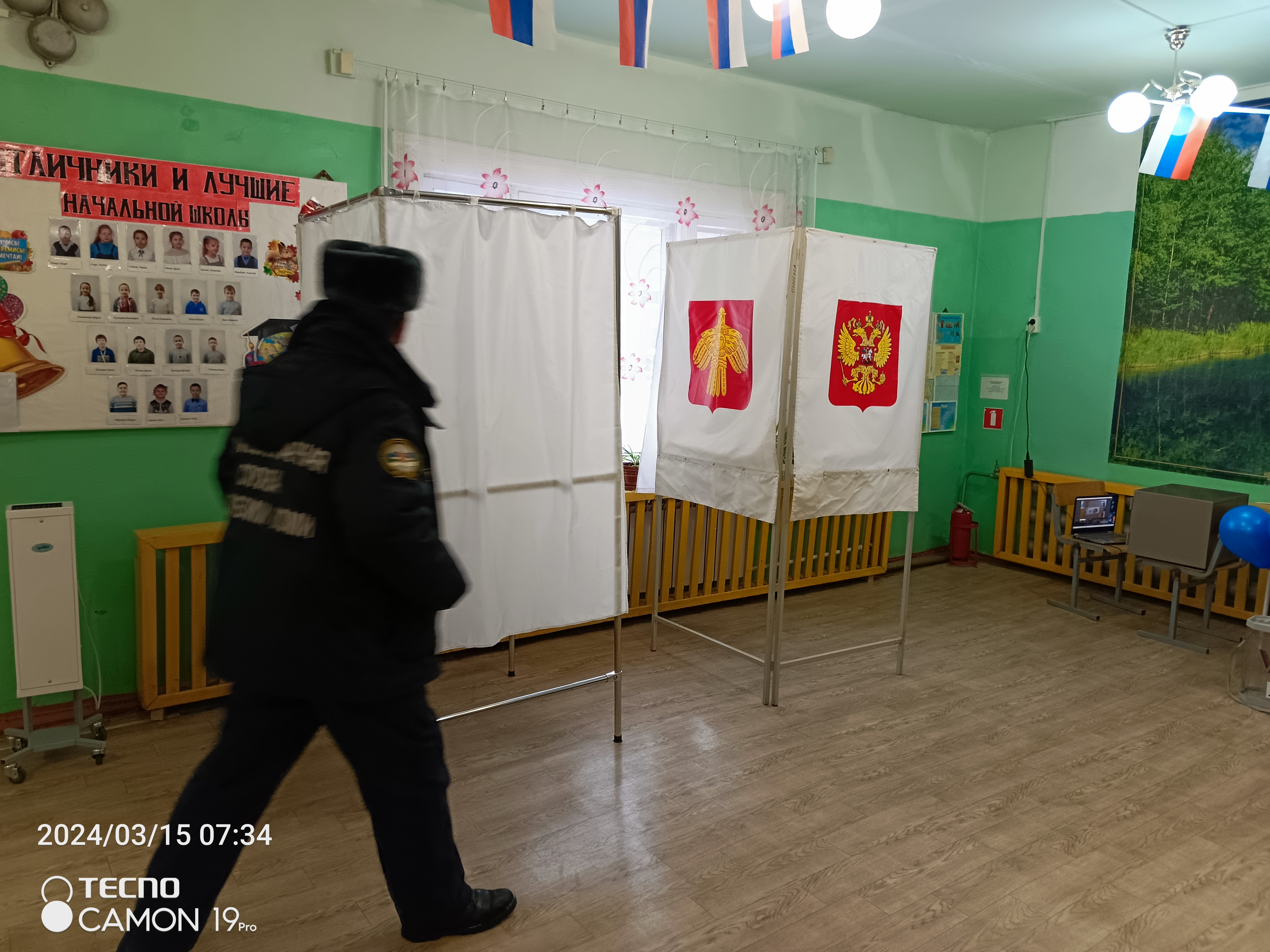 Сообщение наблюдателя — УИК №571, Республика Коми