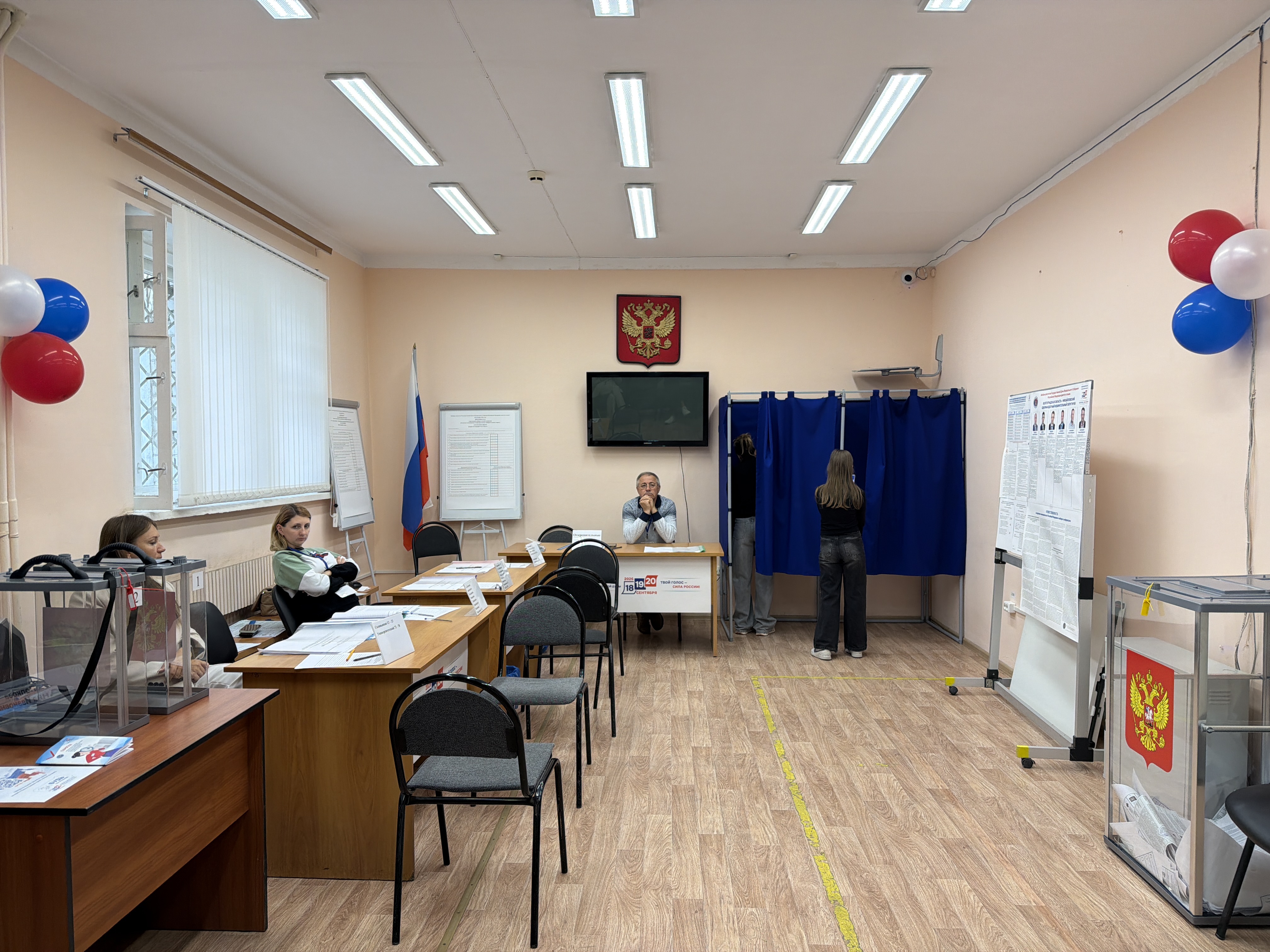 Сообщение — УИК №824, Волгоградская область