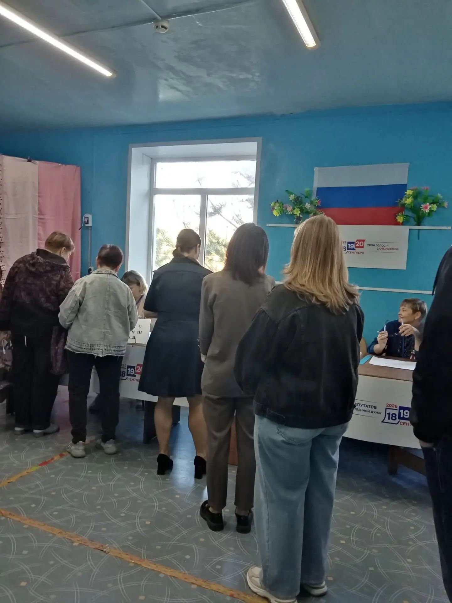 Сообщение — УИК №4519, Волгоградская область