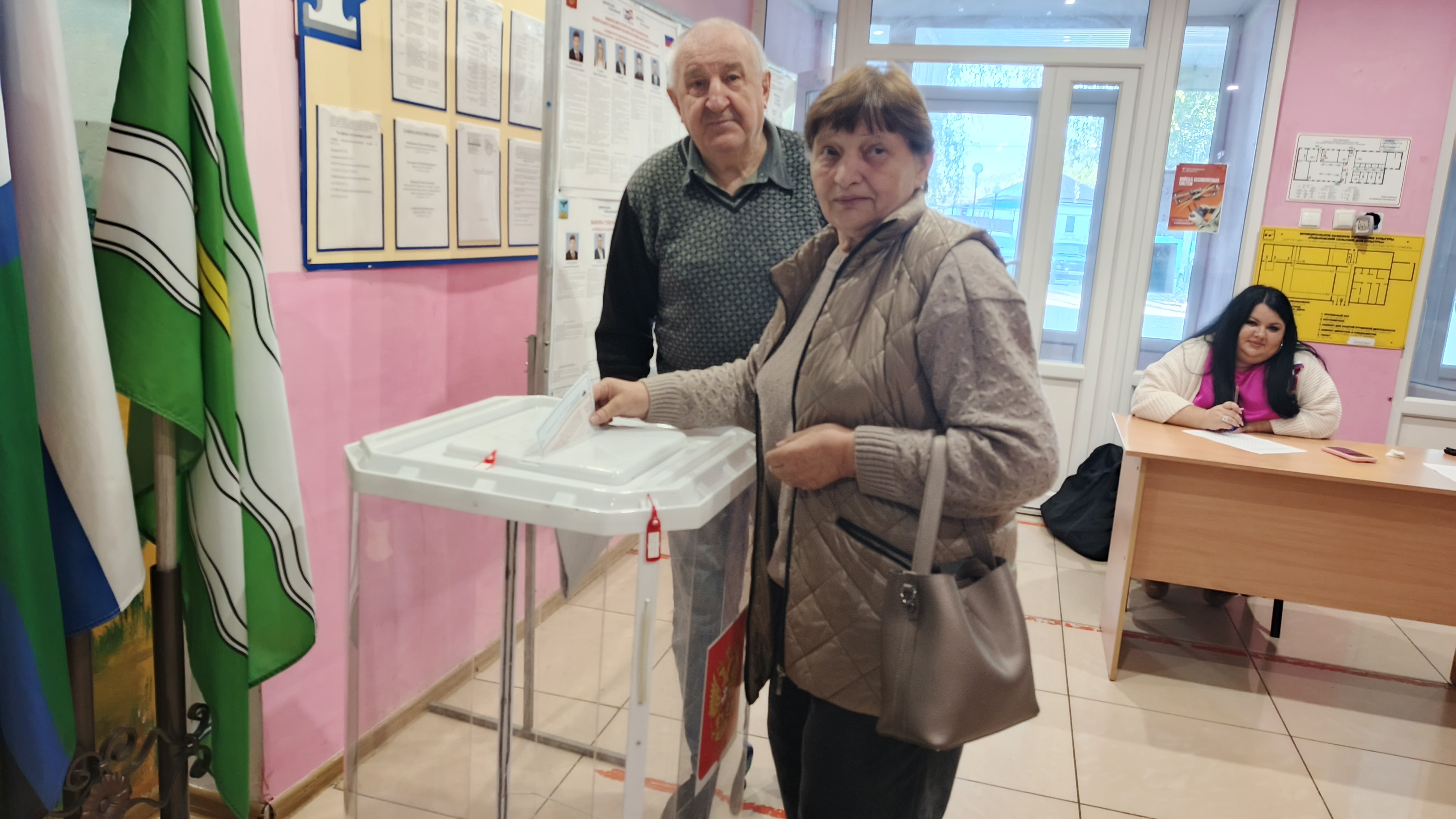 Сообщение — УИК №860, Белгородская область