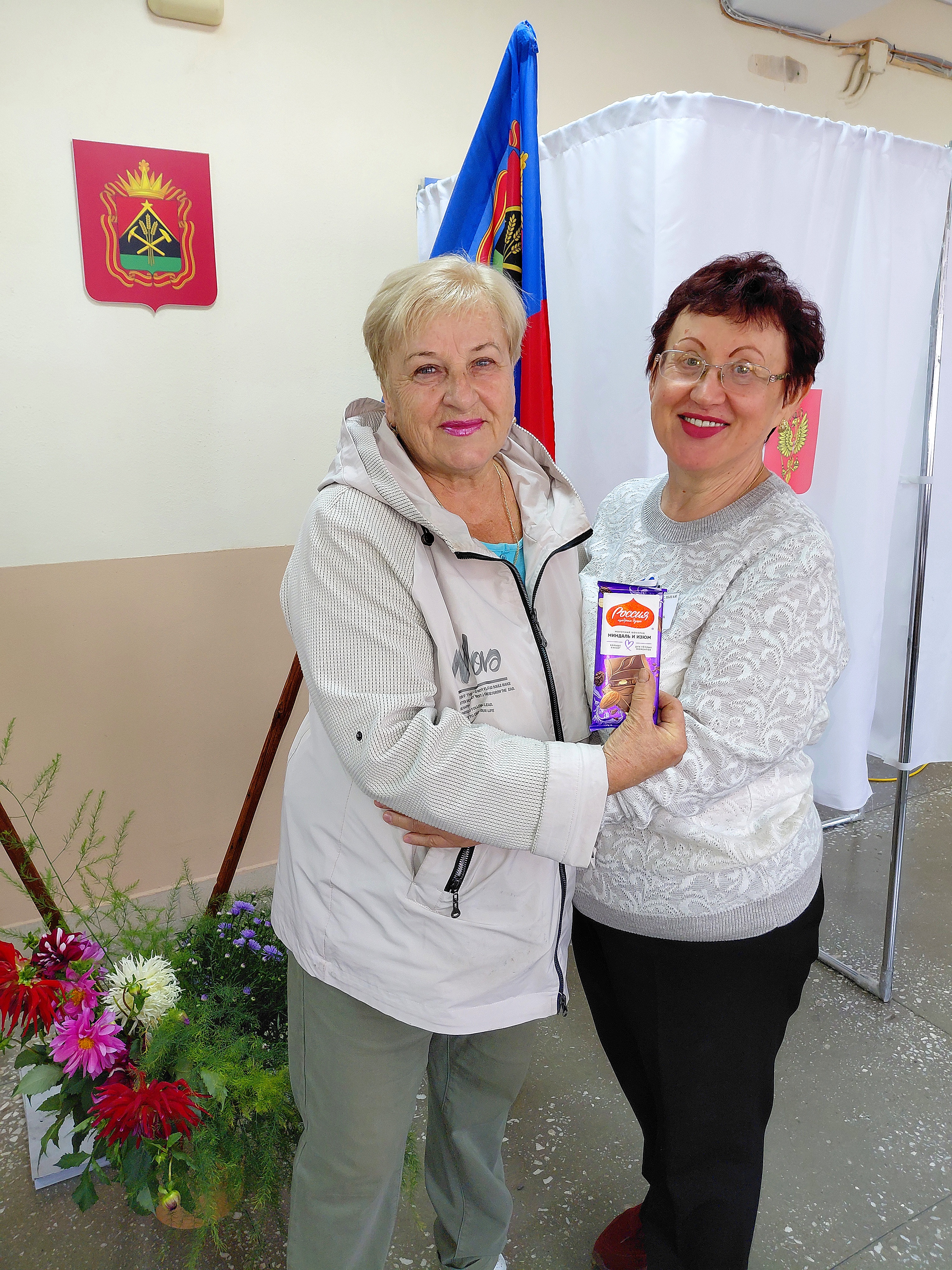 Сообщение — УИК №1488, Кемеровская область — Кузбасс