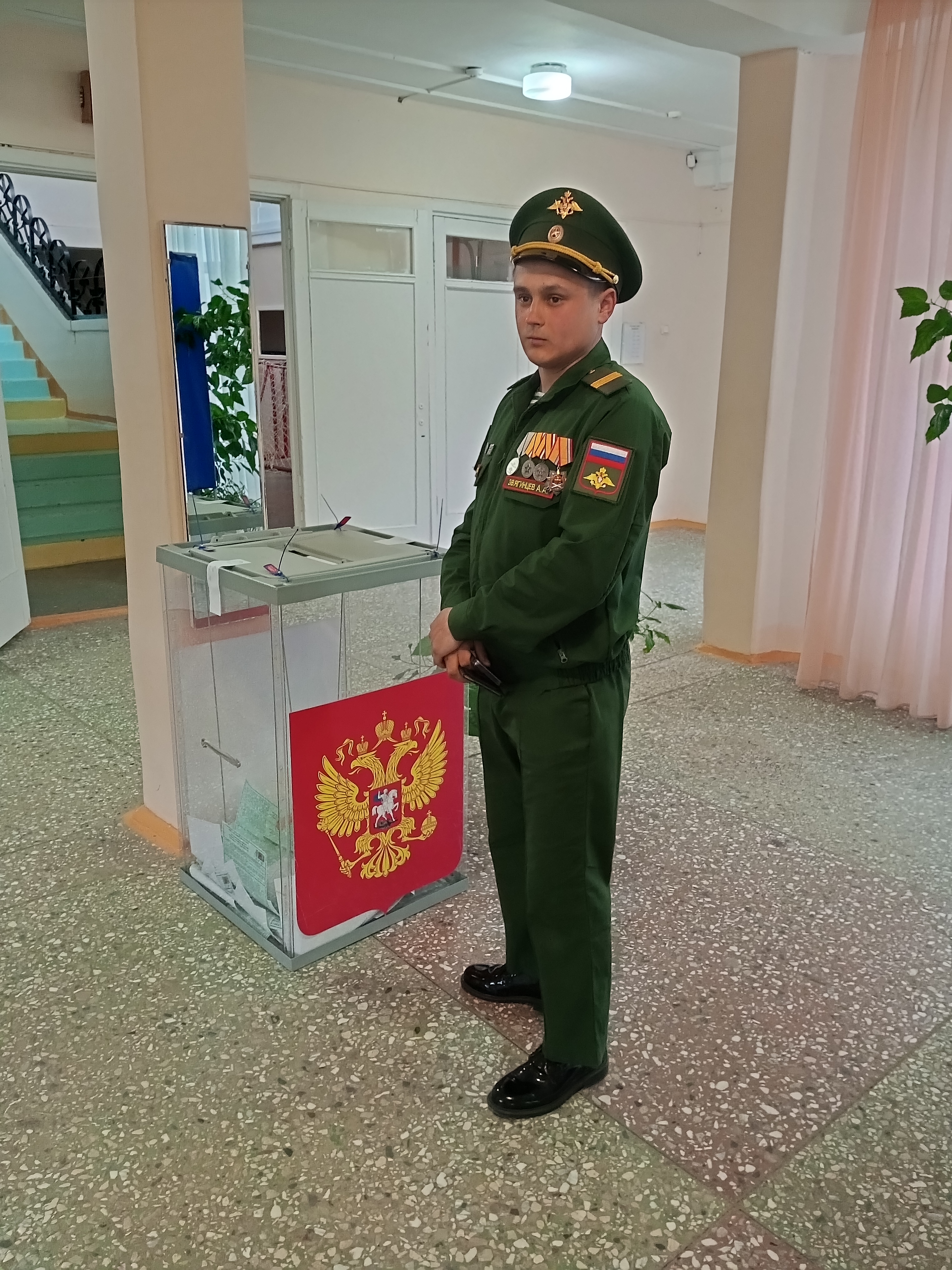 Сообщение наблюдателя — УИК №559, Брянская область
