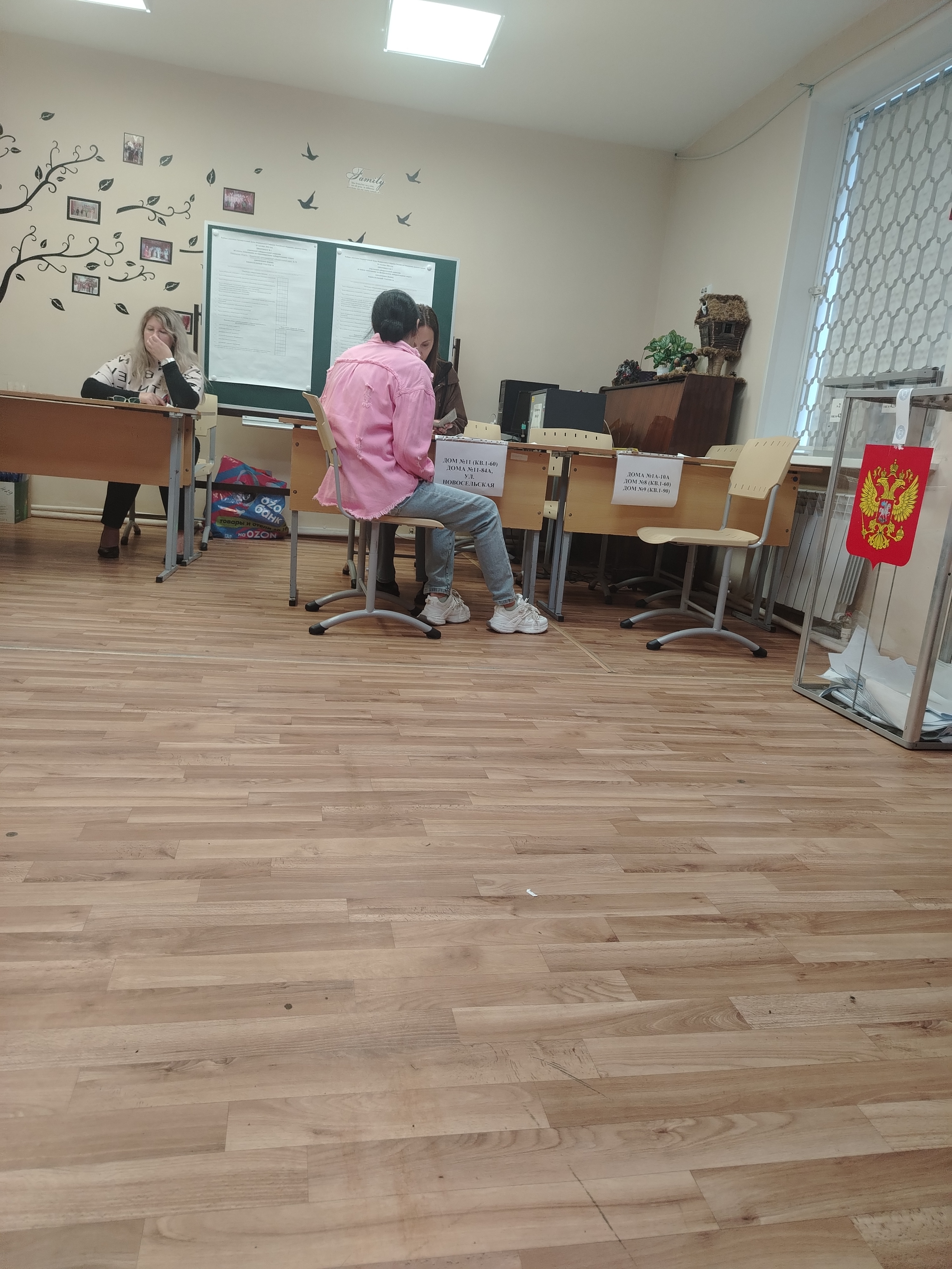 Сообщение — УИК №429, Ивановская область