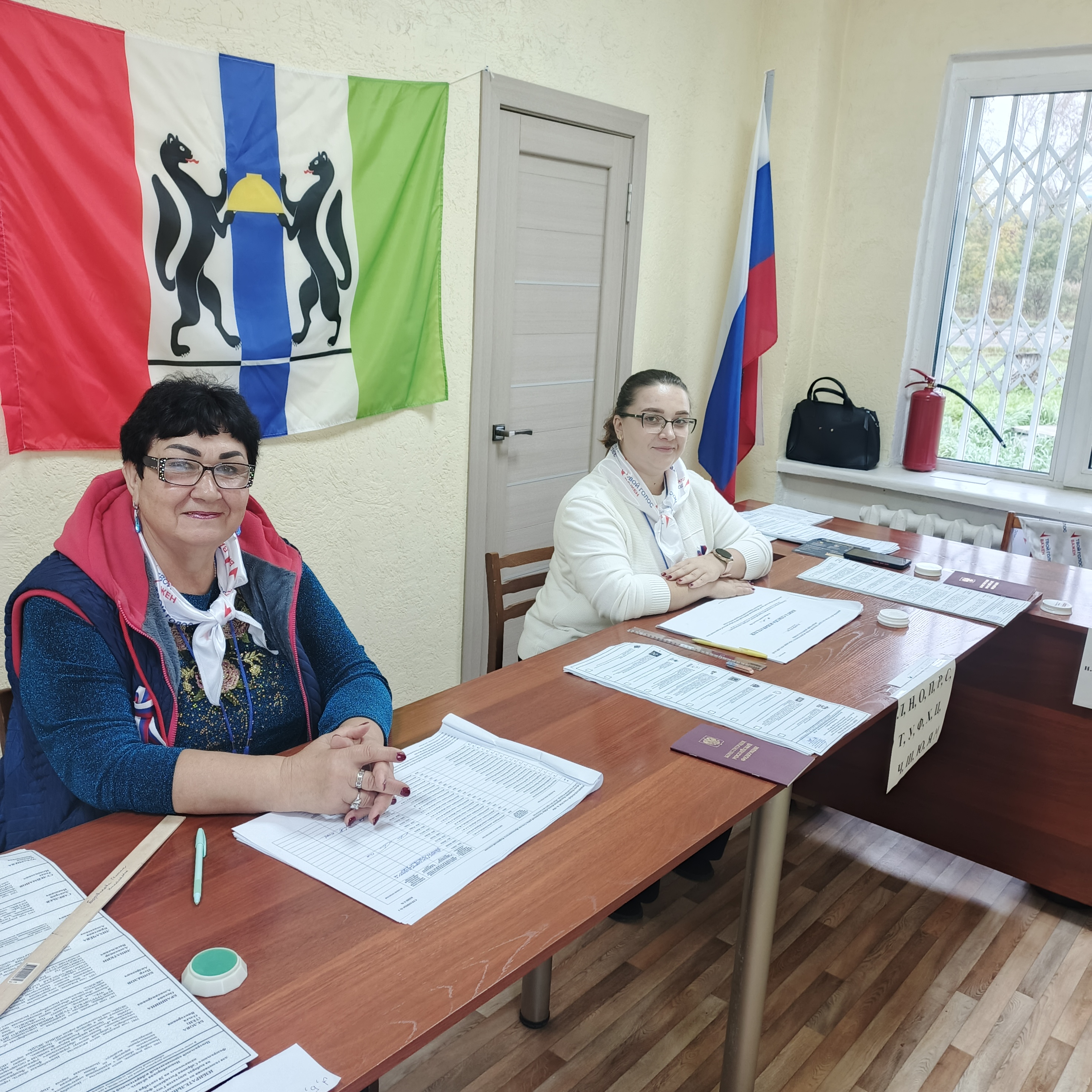 Сообщение — УИК №1054, Новосибирская область