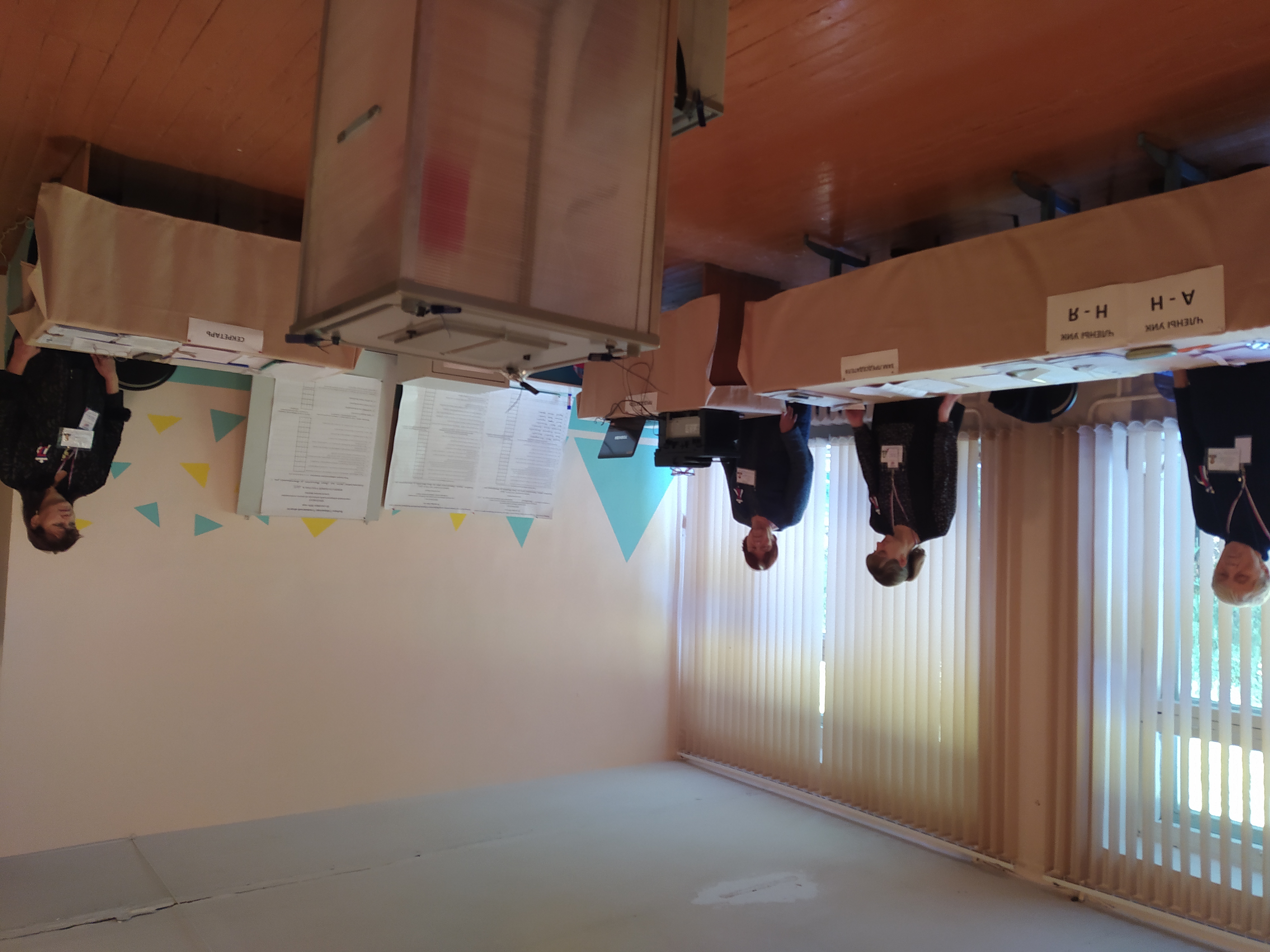 Сообщение — УИК №2622, Ульяновская область