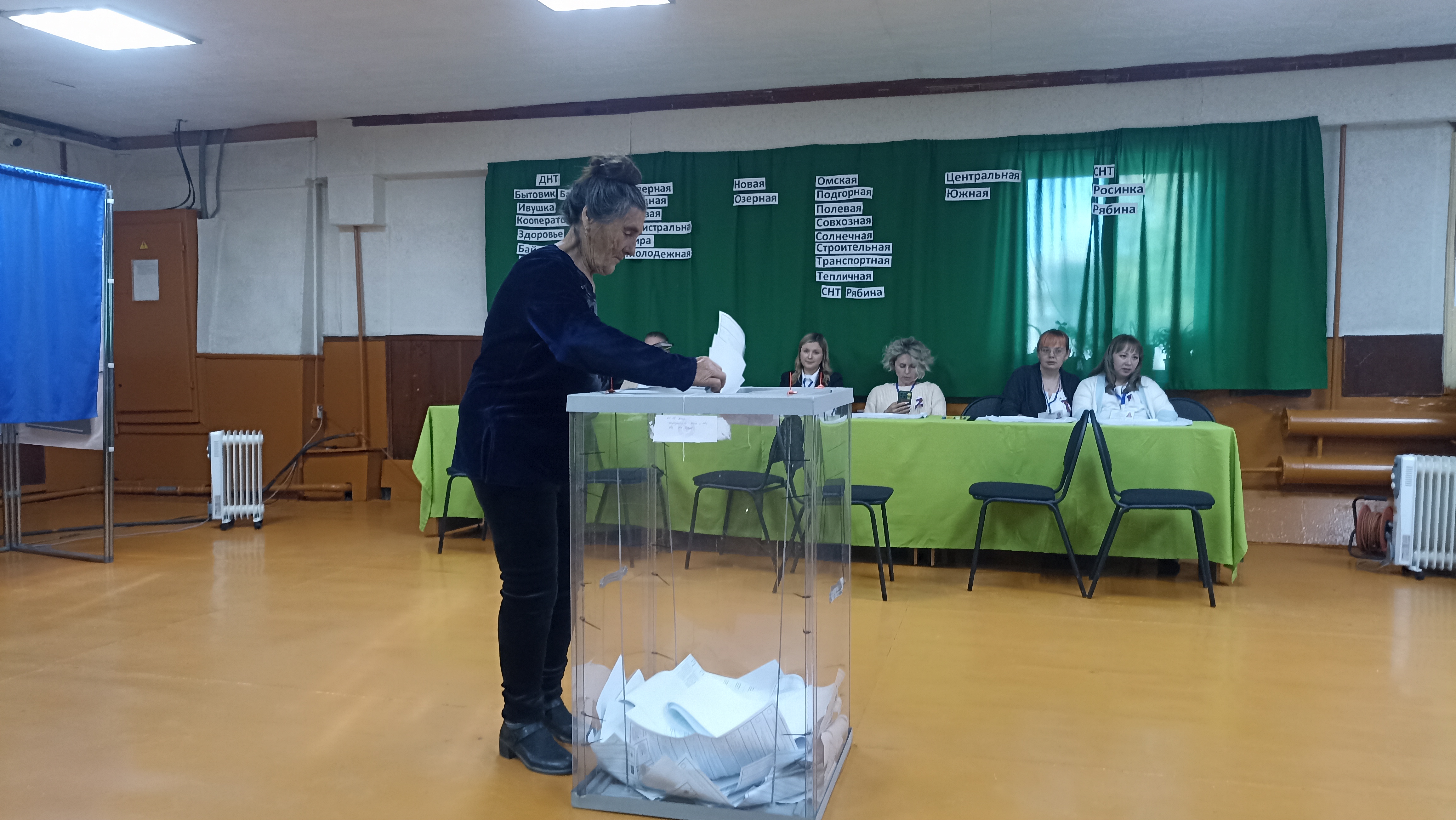 Сообщение — УИК №196, Республика Бурятия