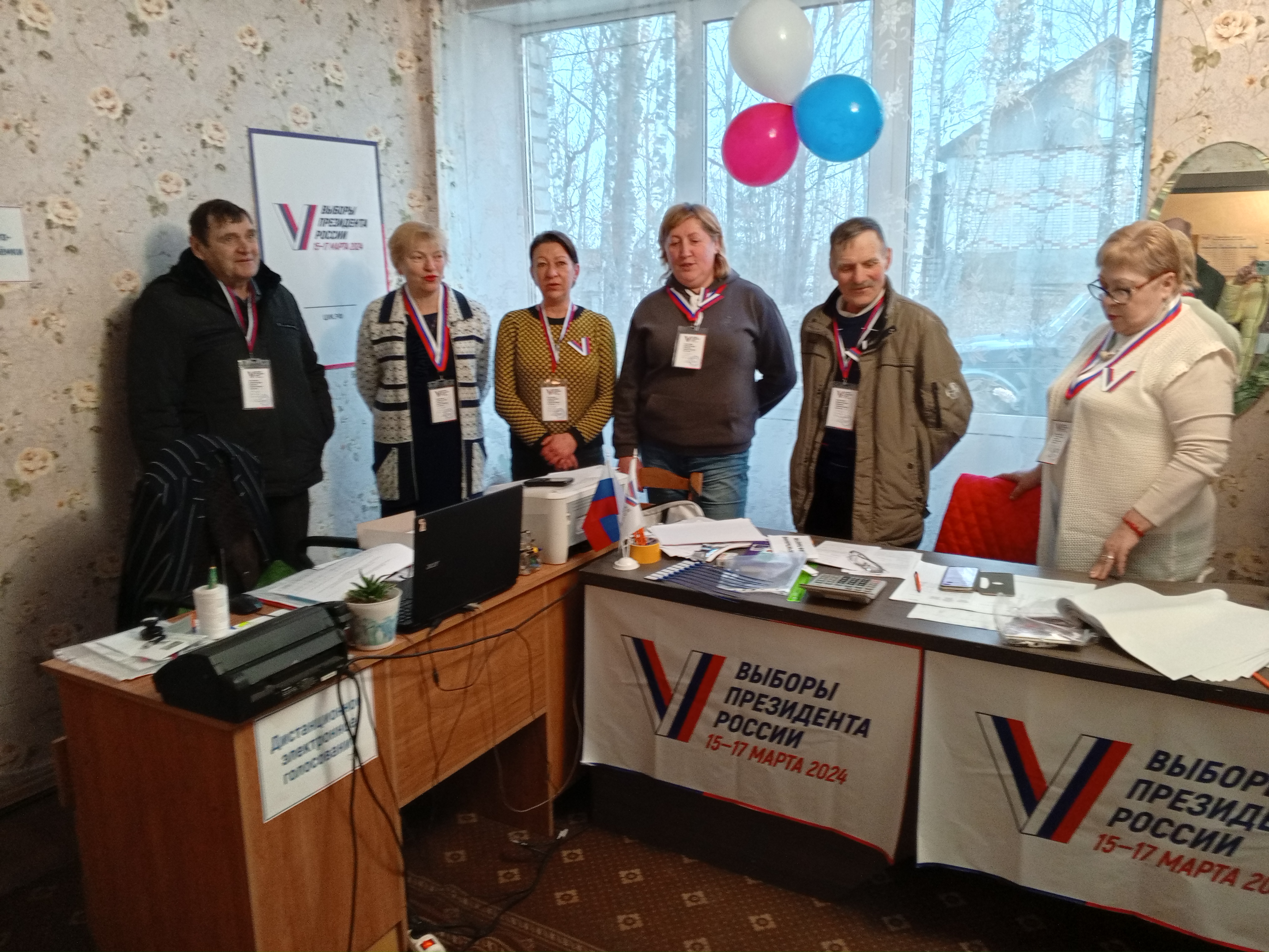 Сообщение наблюдателя — УИК №344, Псковская область