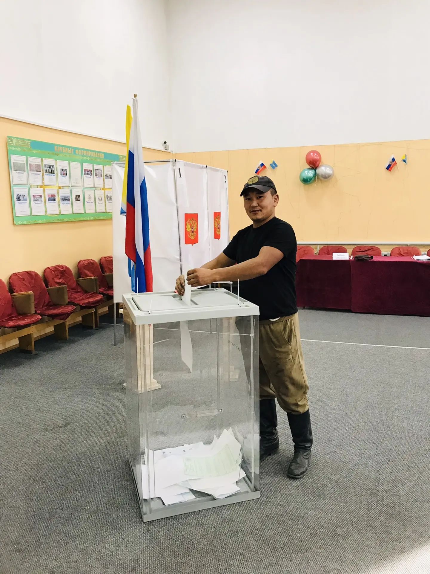 Сообщение — УИК №186, Республика Тыва