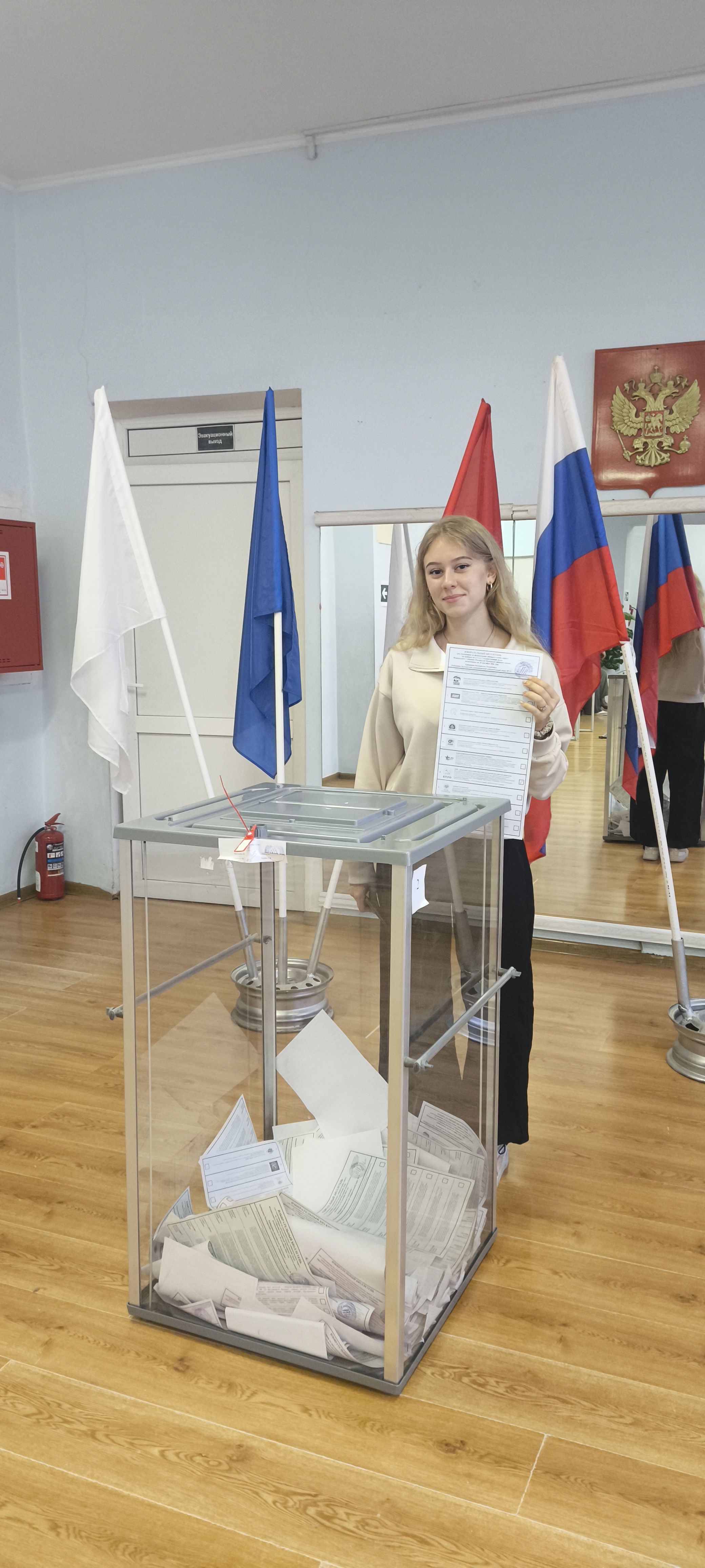 Сообщение — УИК №228, Кабардино-Балкарская Республика
