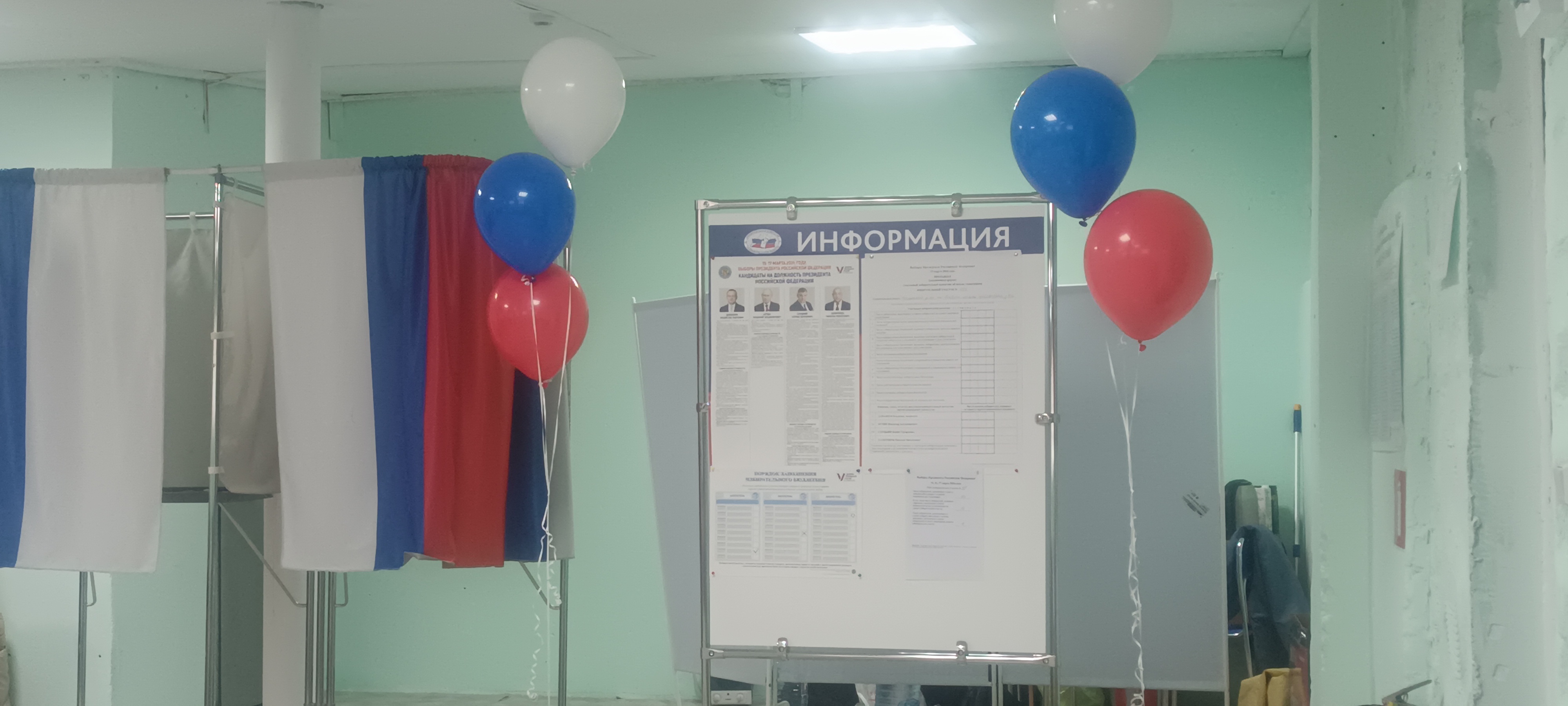 Сообщение наблюдателя — УИК №489, Калининградская область