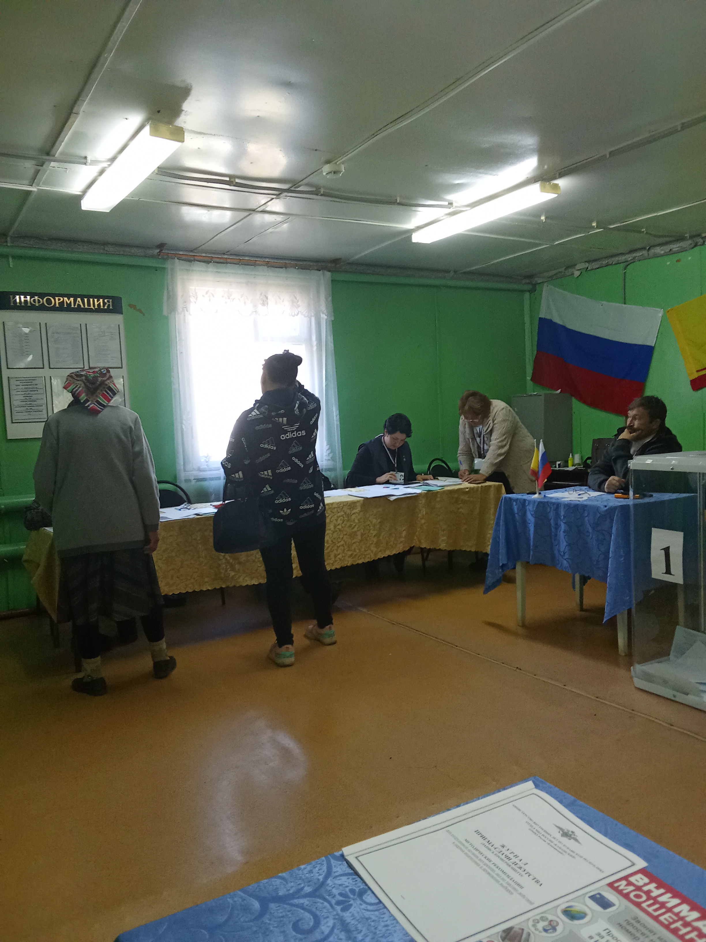 Сообщение наблюдателя — УИК №2718, Чувашская Республика — Чувашия