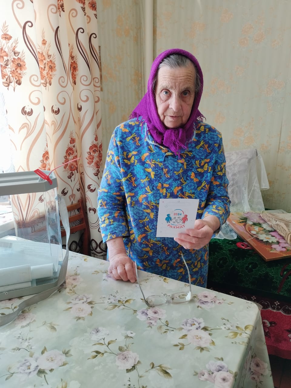 Сообщение наблюдателя — УИК №1537, Республика Башкортостан