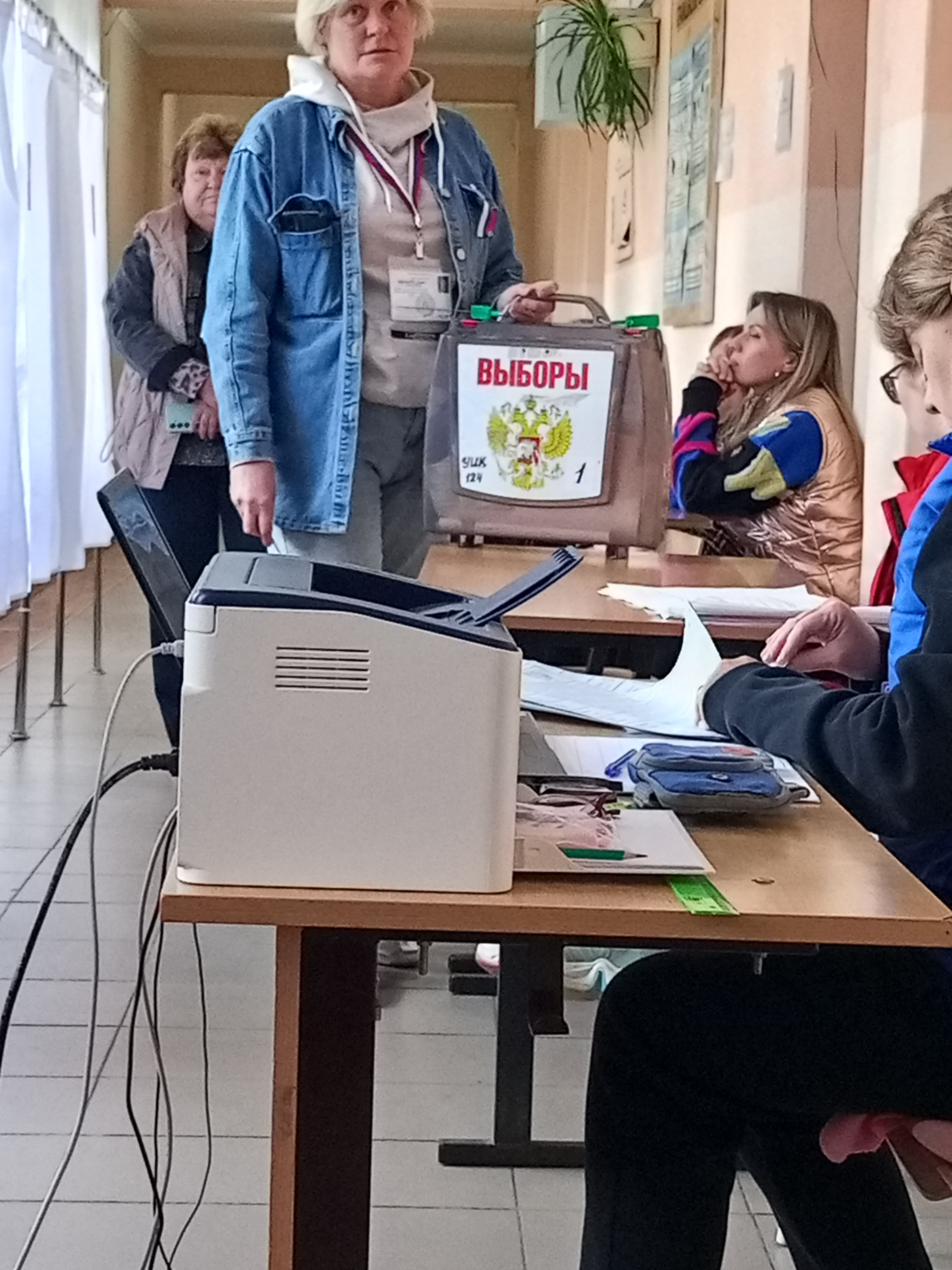 Сообщение — УИК №124, Владимирская область