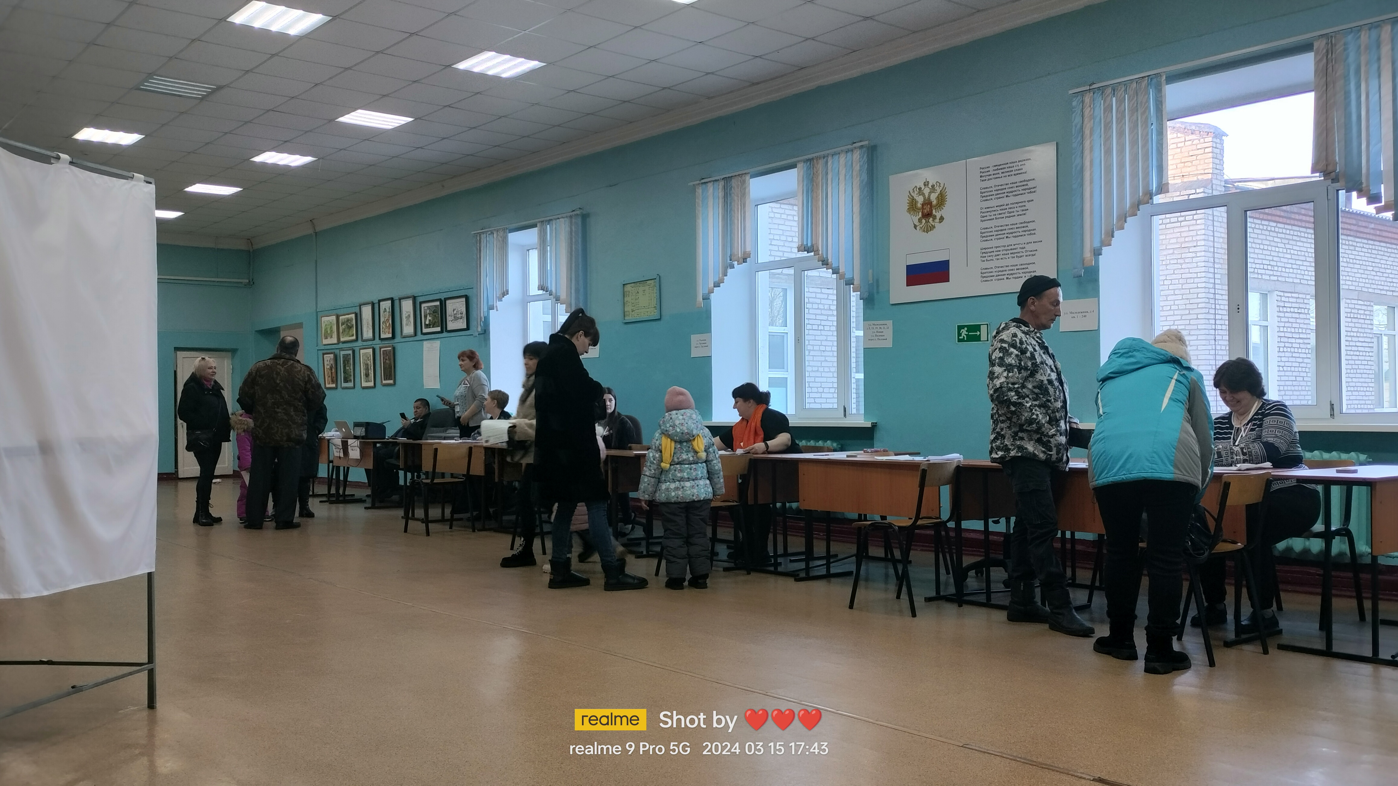 Сообщение наблюдателя — УИК №14, Хабаровский край