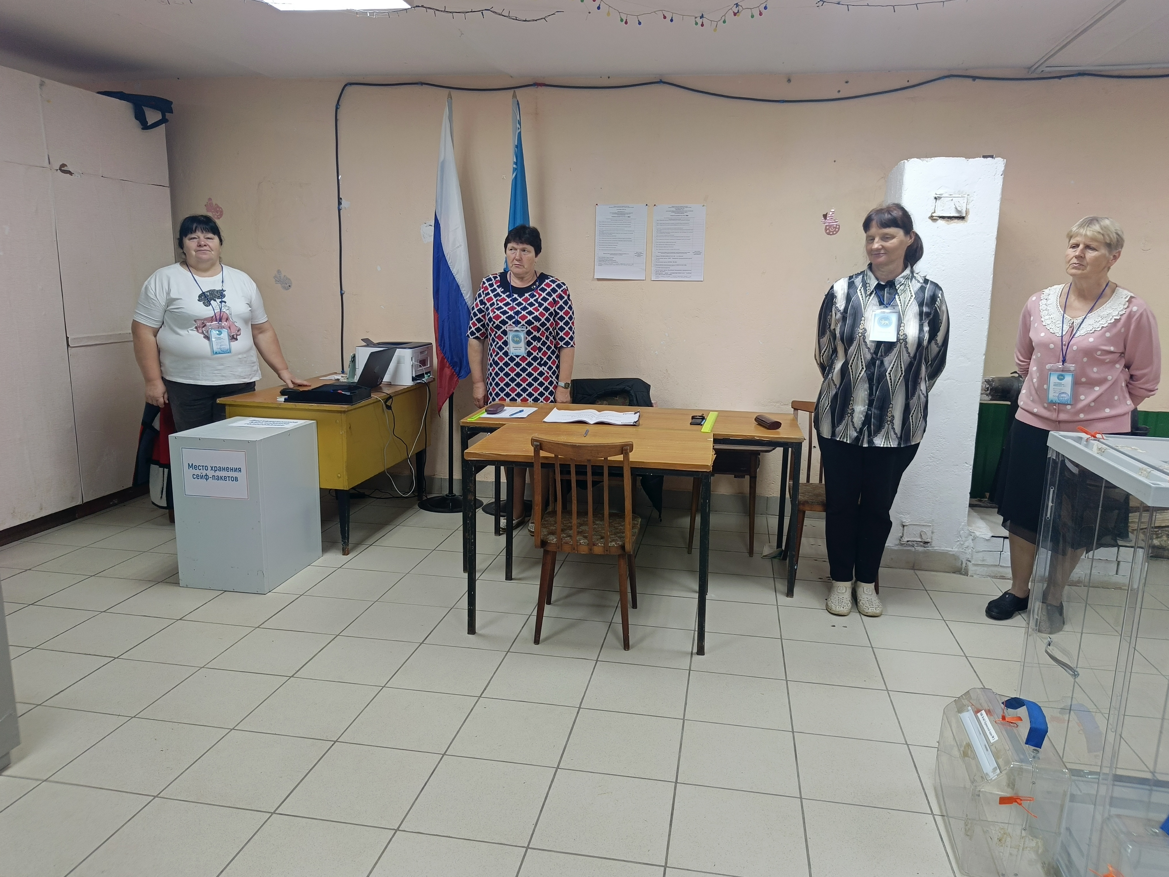 Сообщение наблюдателя — УИК №443, Псковская область