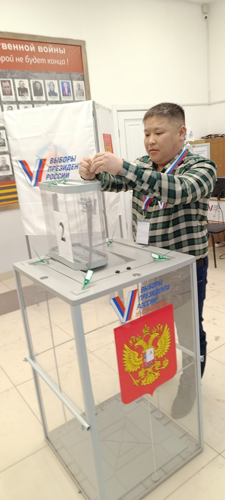 Сообщение наблюдателя — УИК №130, Республика Калмыкия
