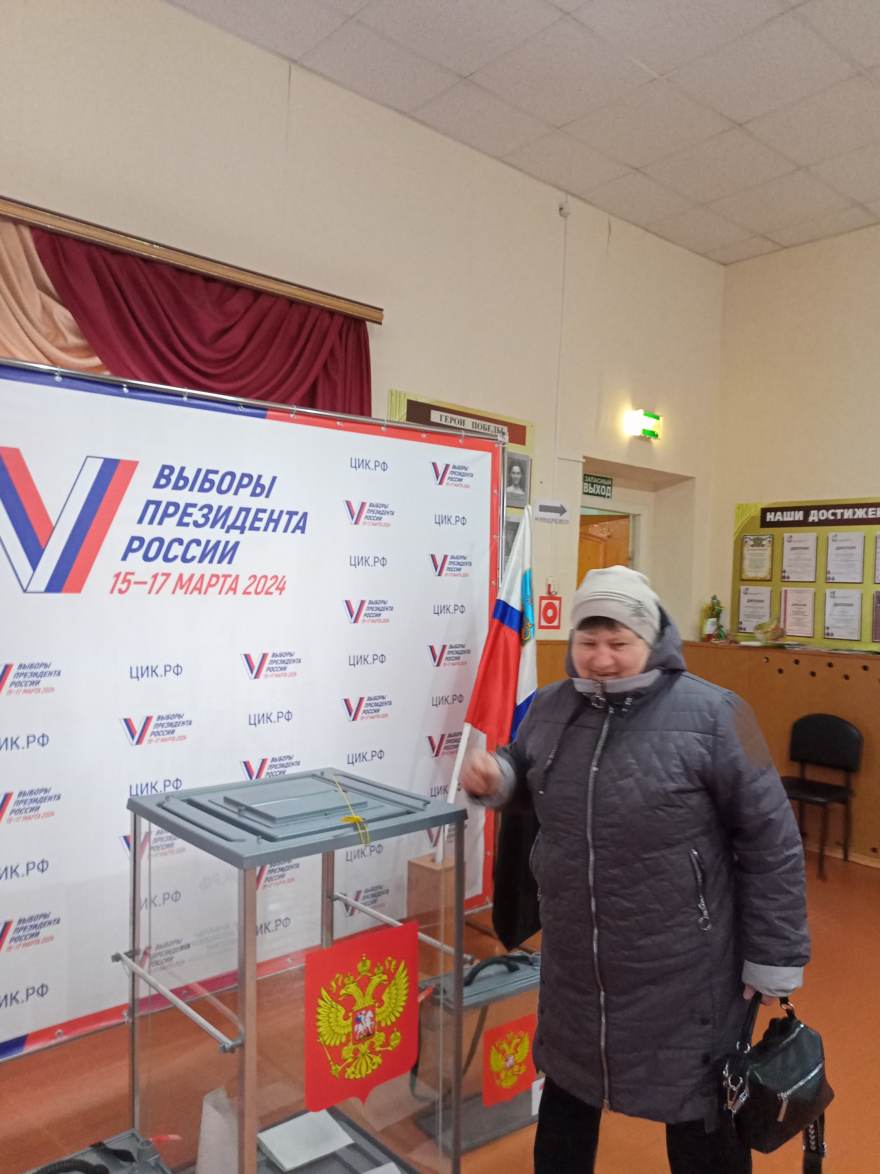 Сообщение наблюдателя — УИК №680, Белгородская область