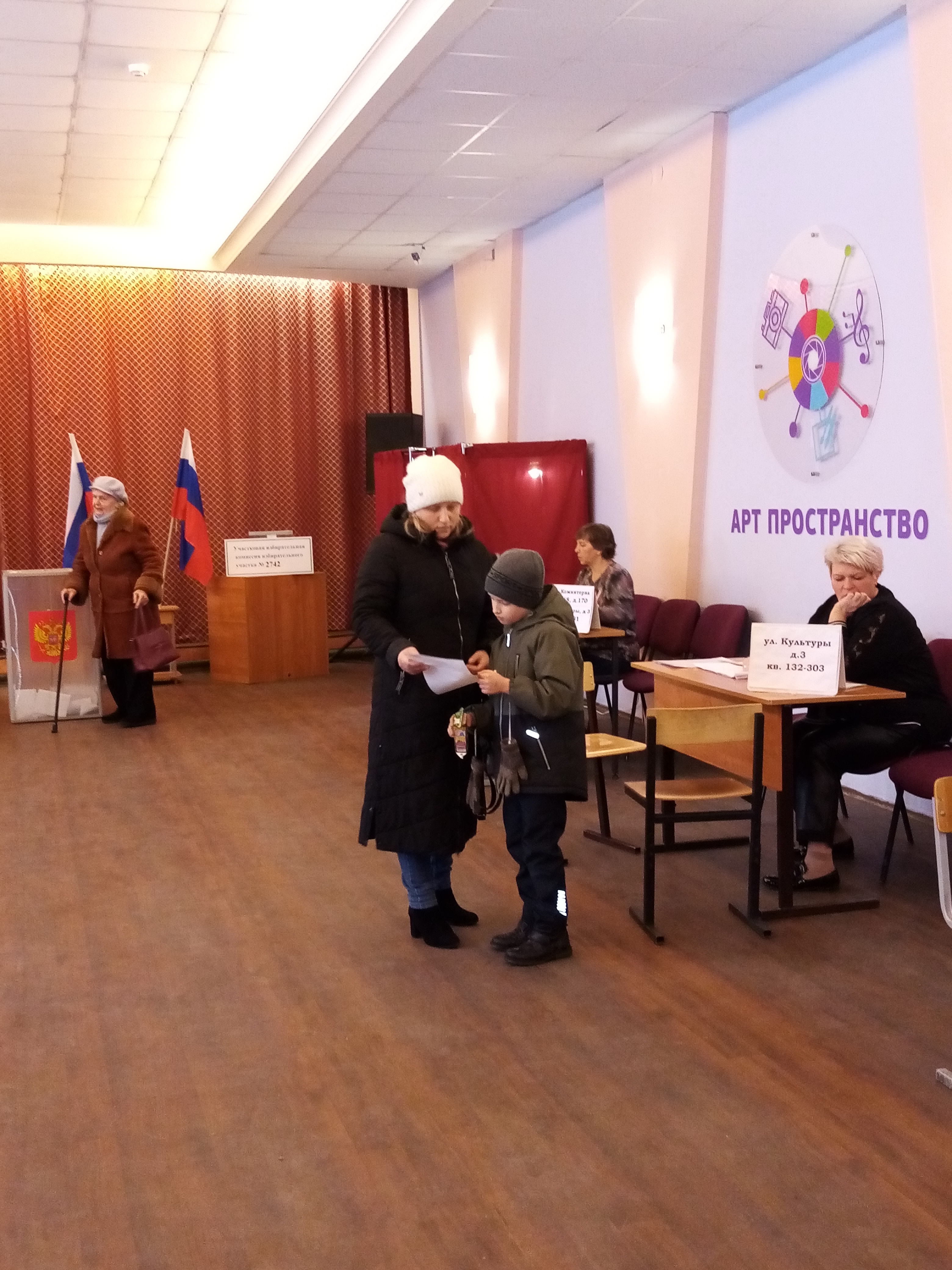 Сообщение наблюдателя — УИК №2742, Нижегородская область
