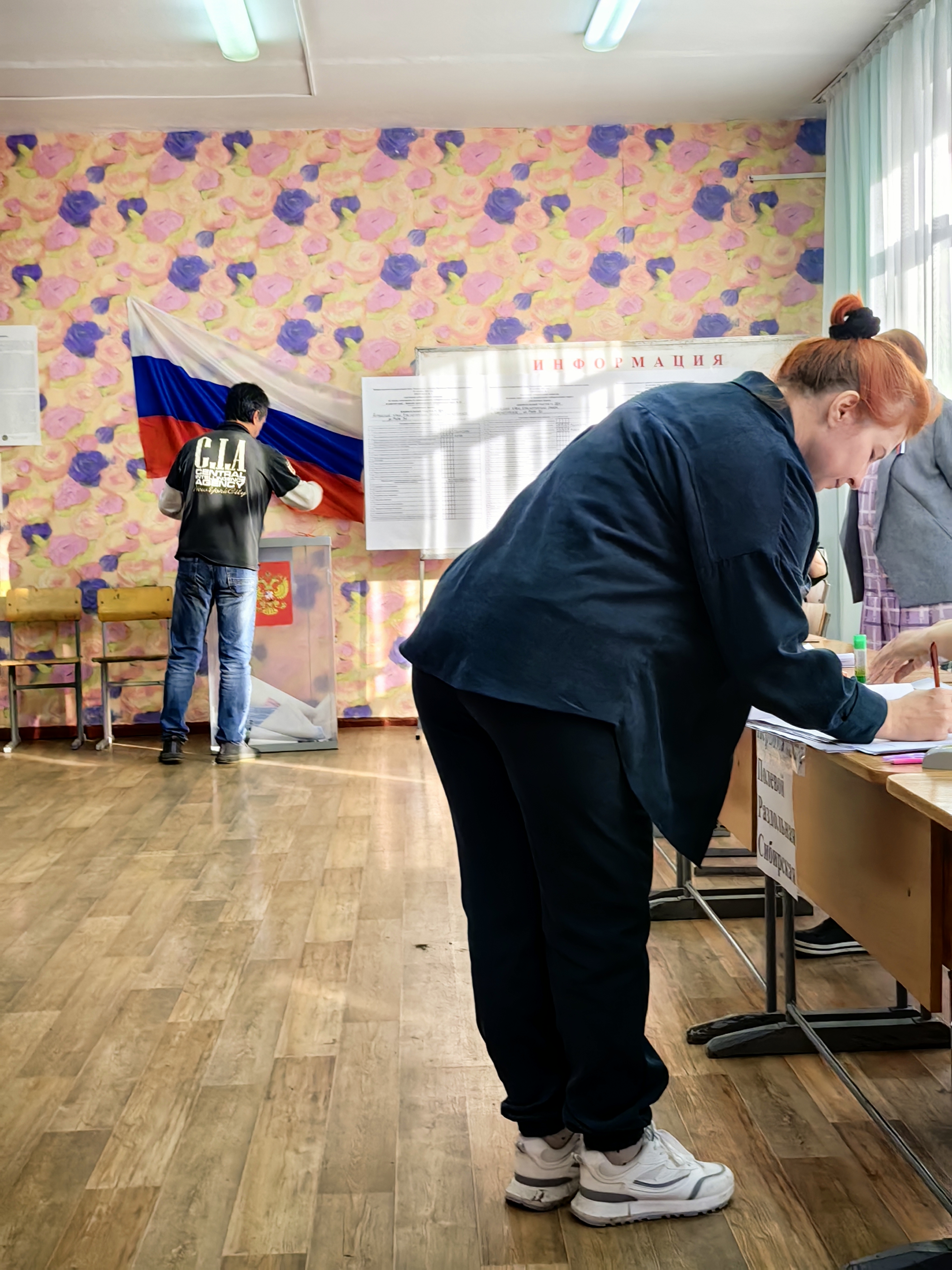 Сообщение — УИК №984, Алтайский край