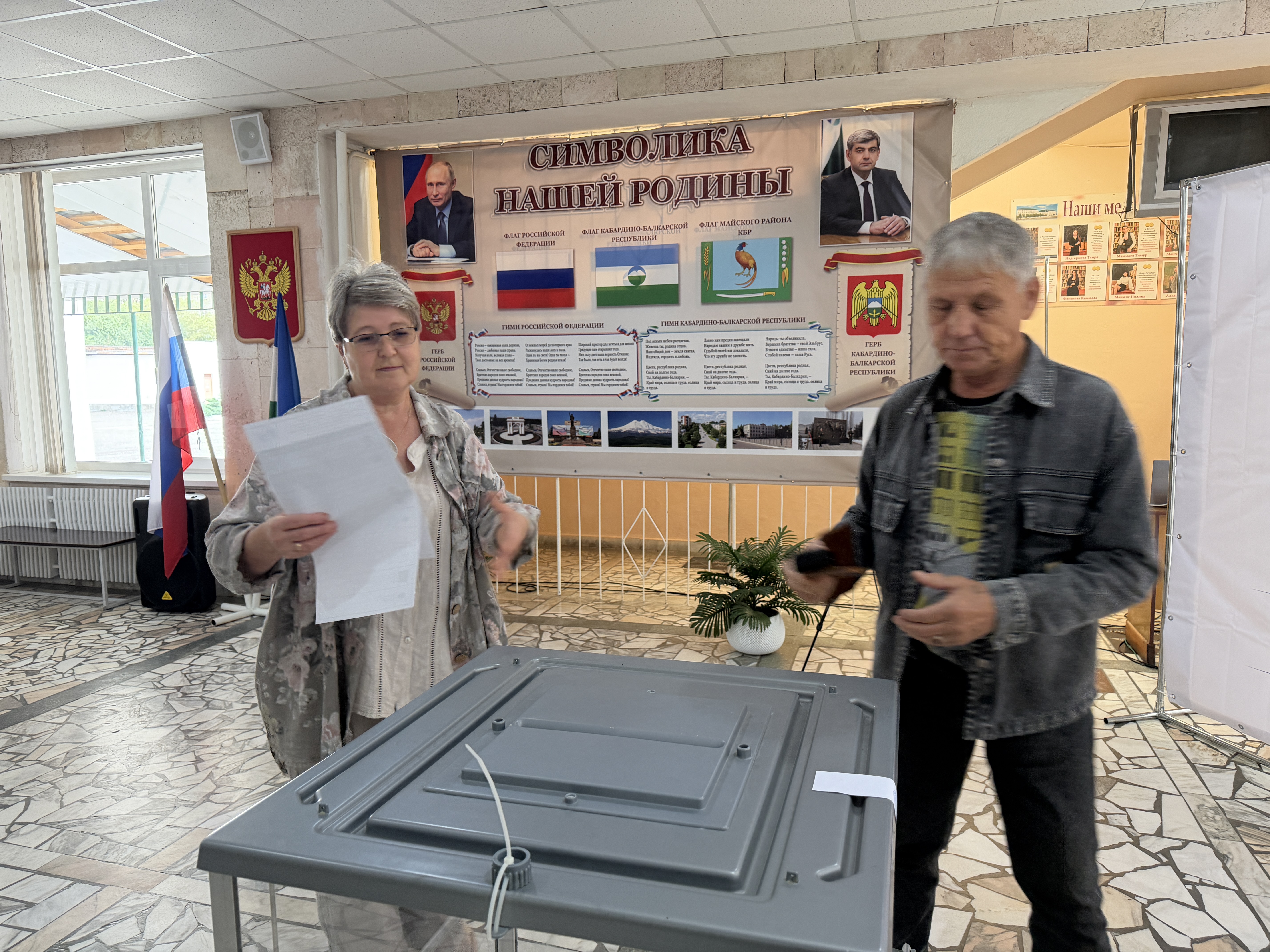 Сообщение — УИК №81, Кабардино-Балкарская Республика