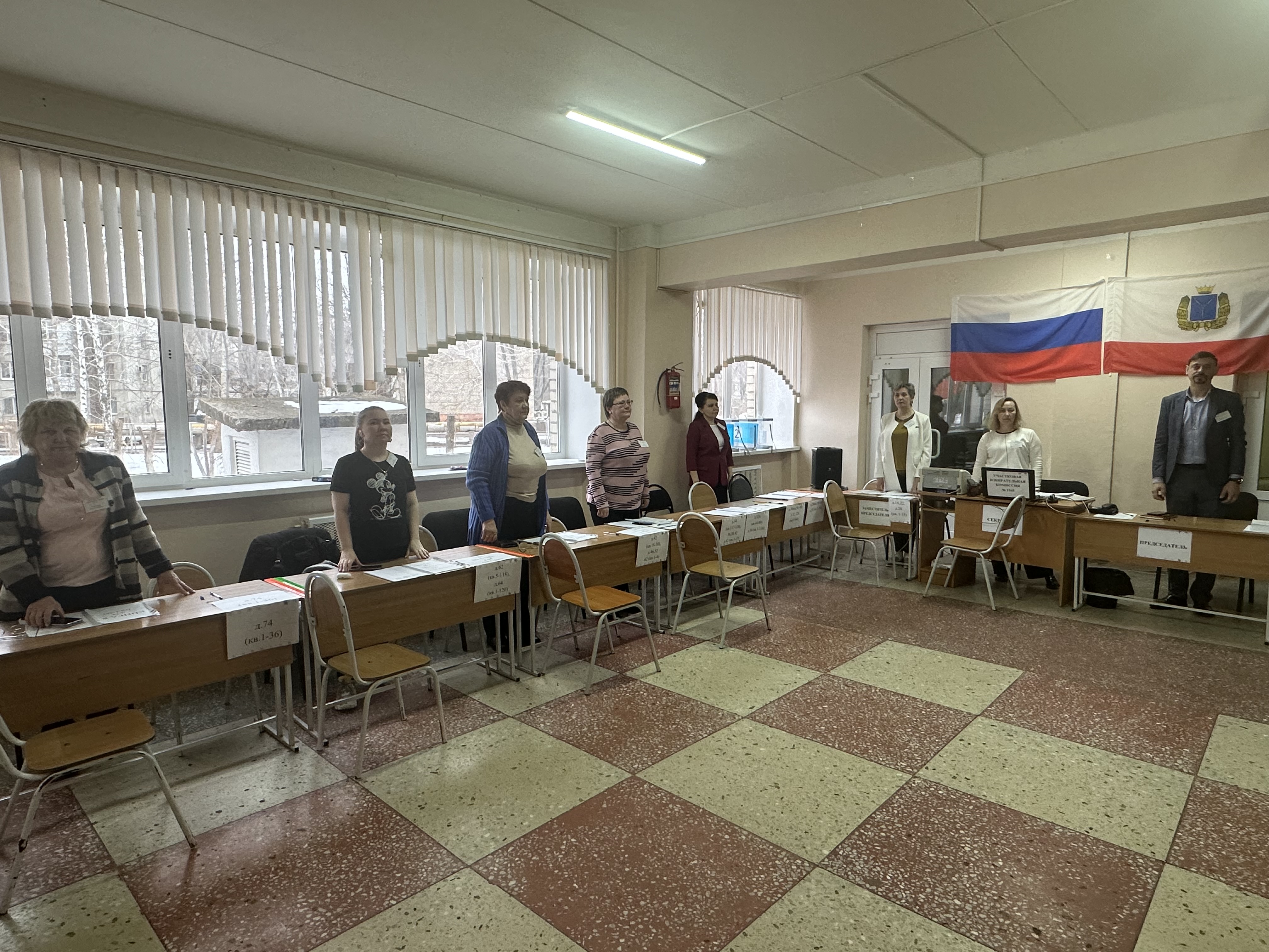 Сообщение наблюдателя — УИК №1545, Саратовская область