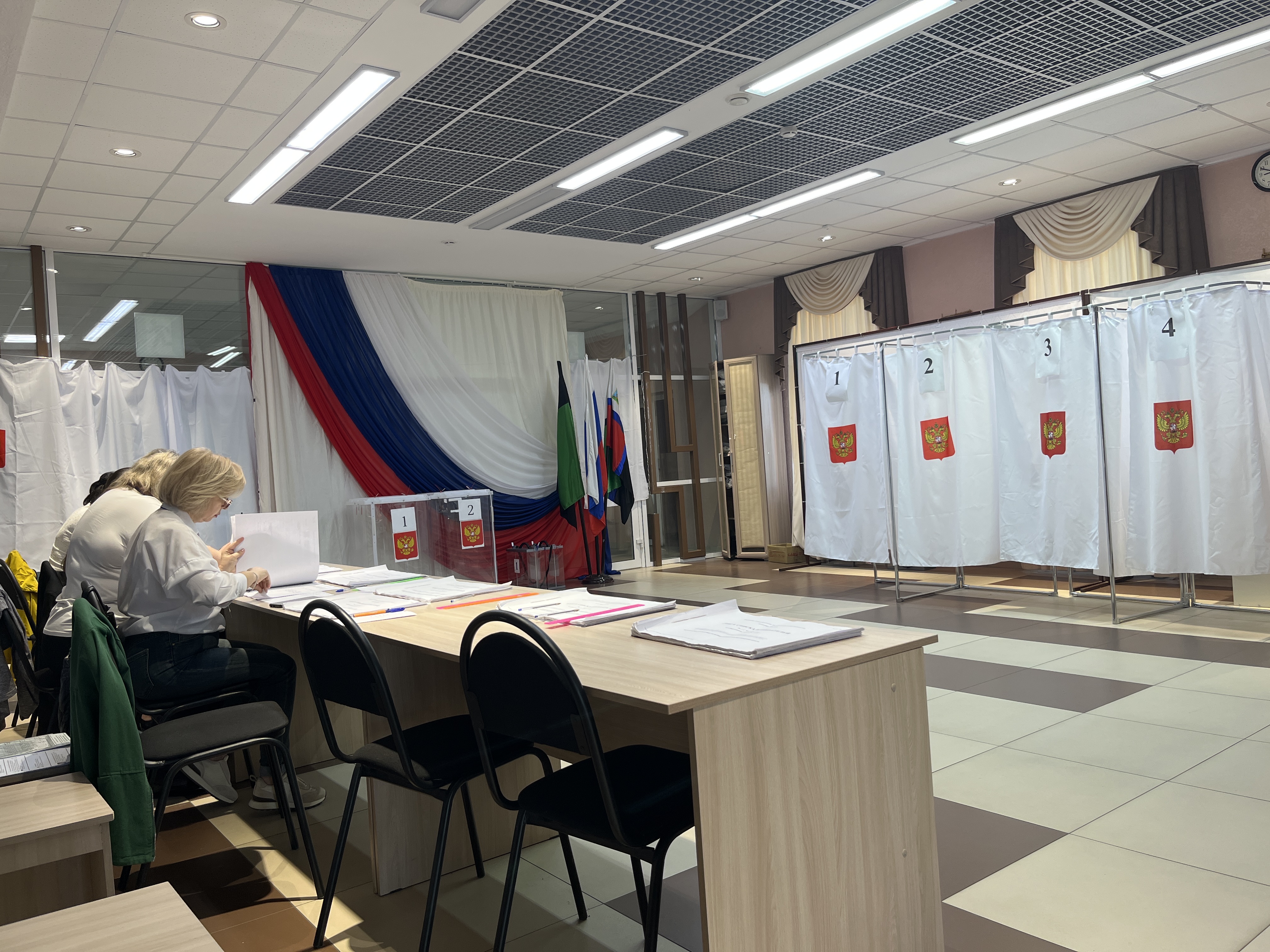 Сообщение — УИК №291, Белгородская область