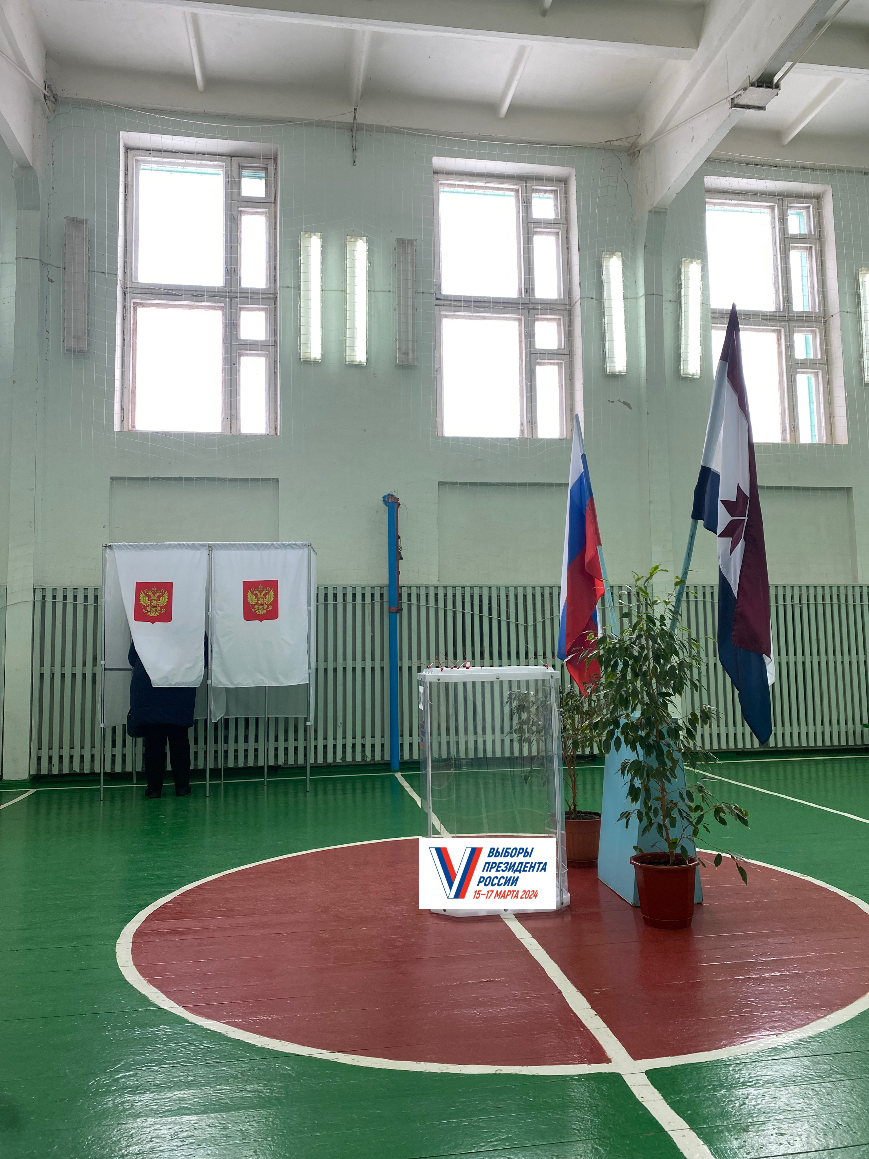 Сообщение наблюдателя — УИК №485, Республика Мордовия