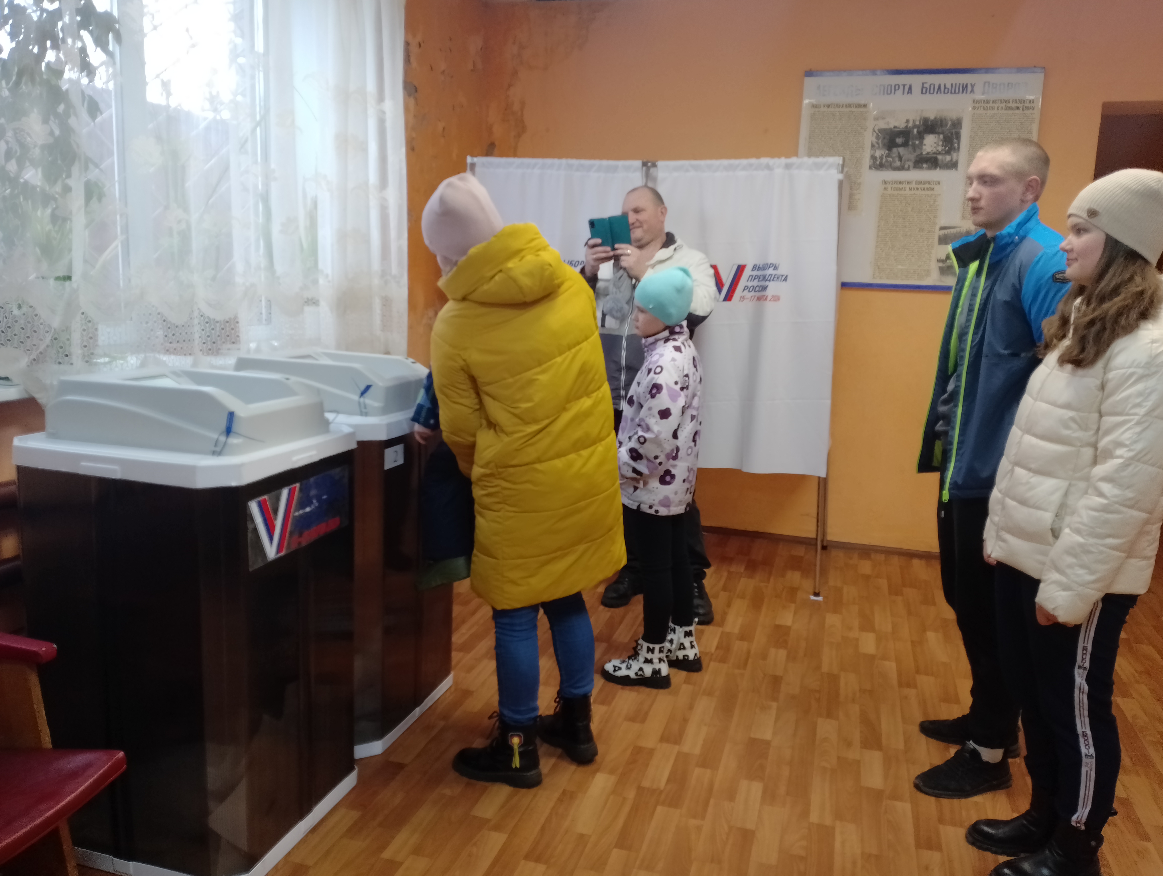 Сообщение наблюдателя — УИК №2275, Московская область