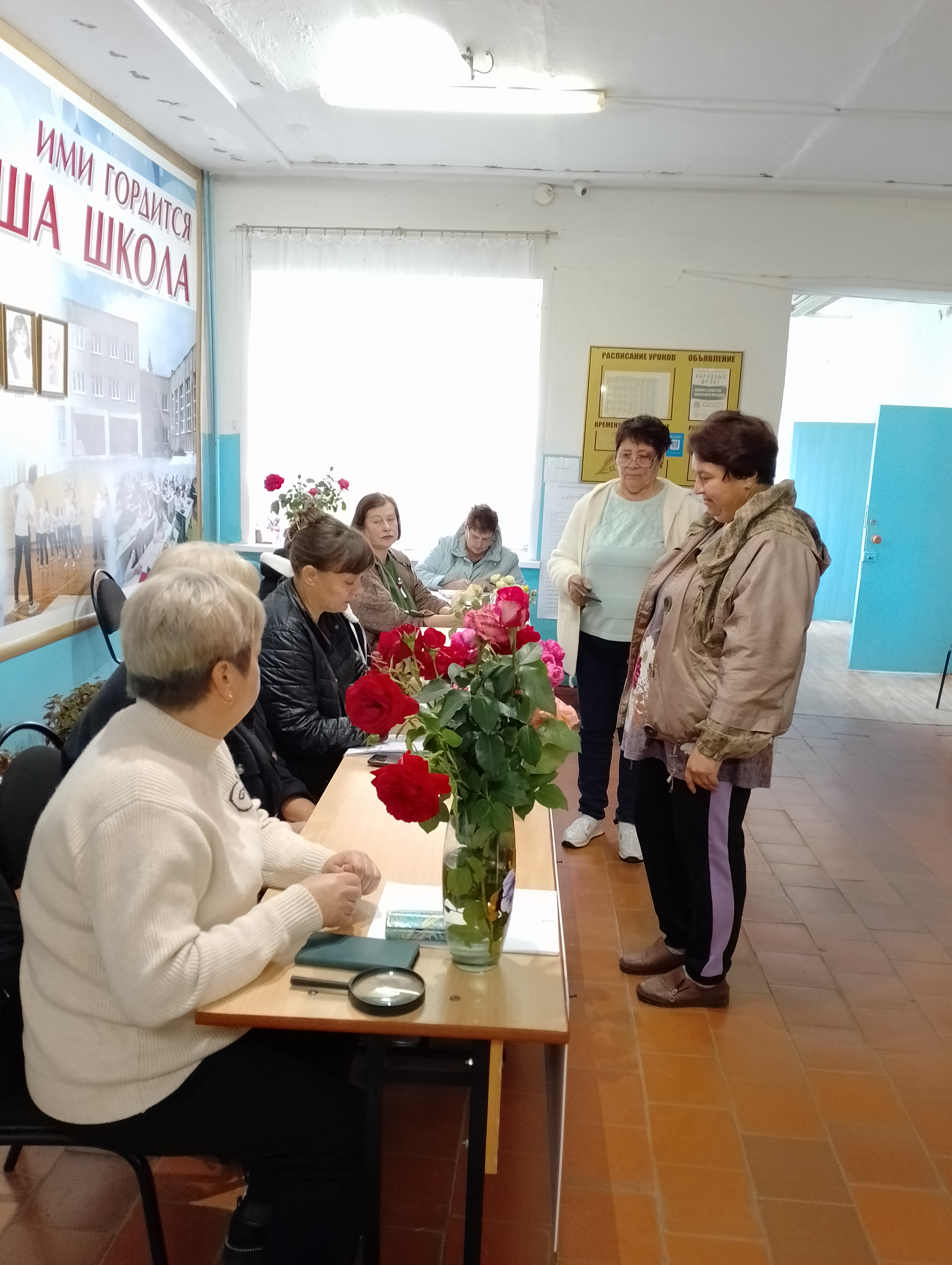 Сообщение — УИК №1823, Липецкая область