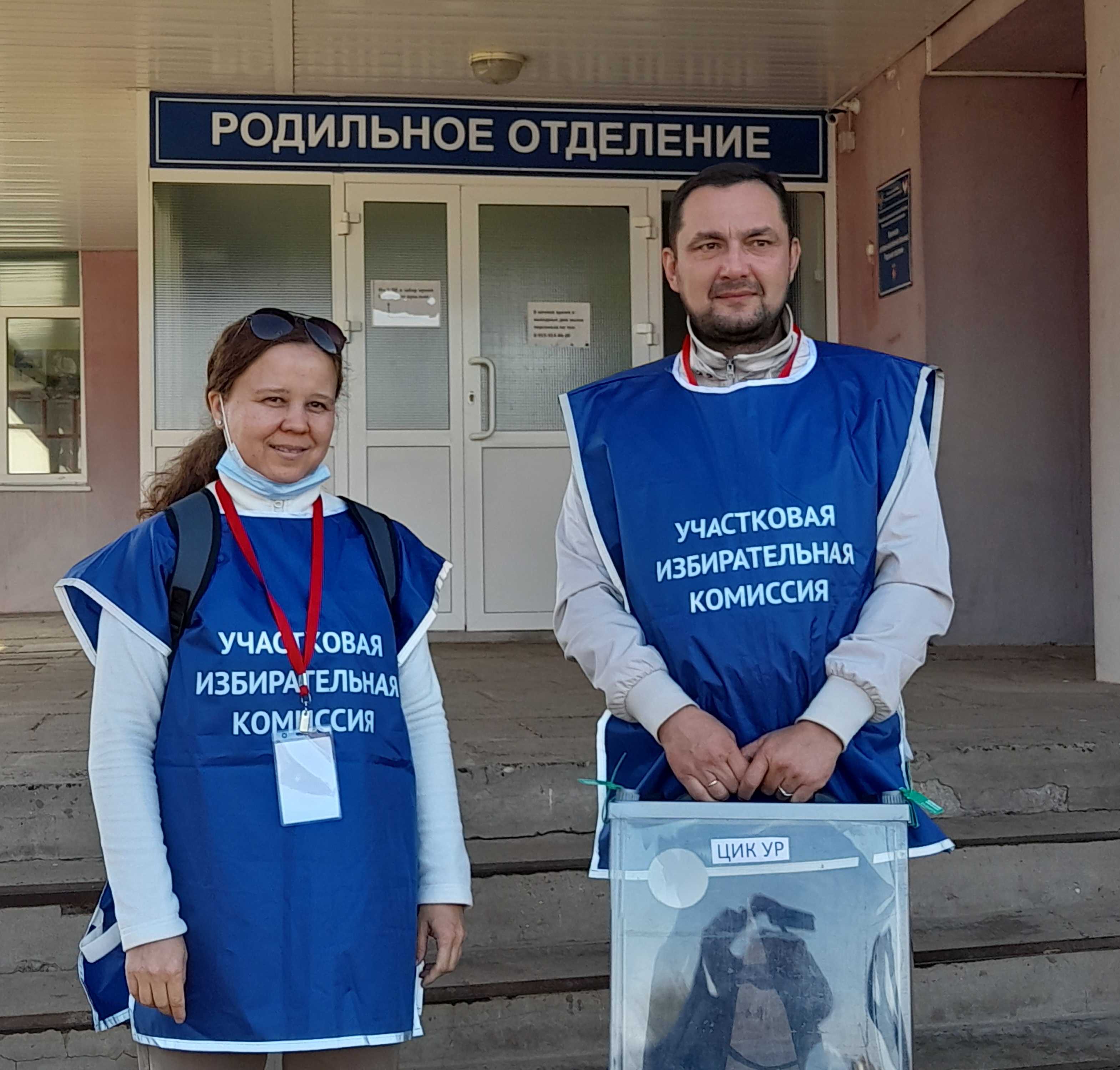 Сообщение — УИК №804, Удмуртская Республика