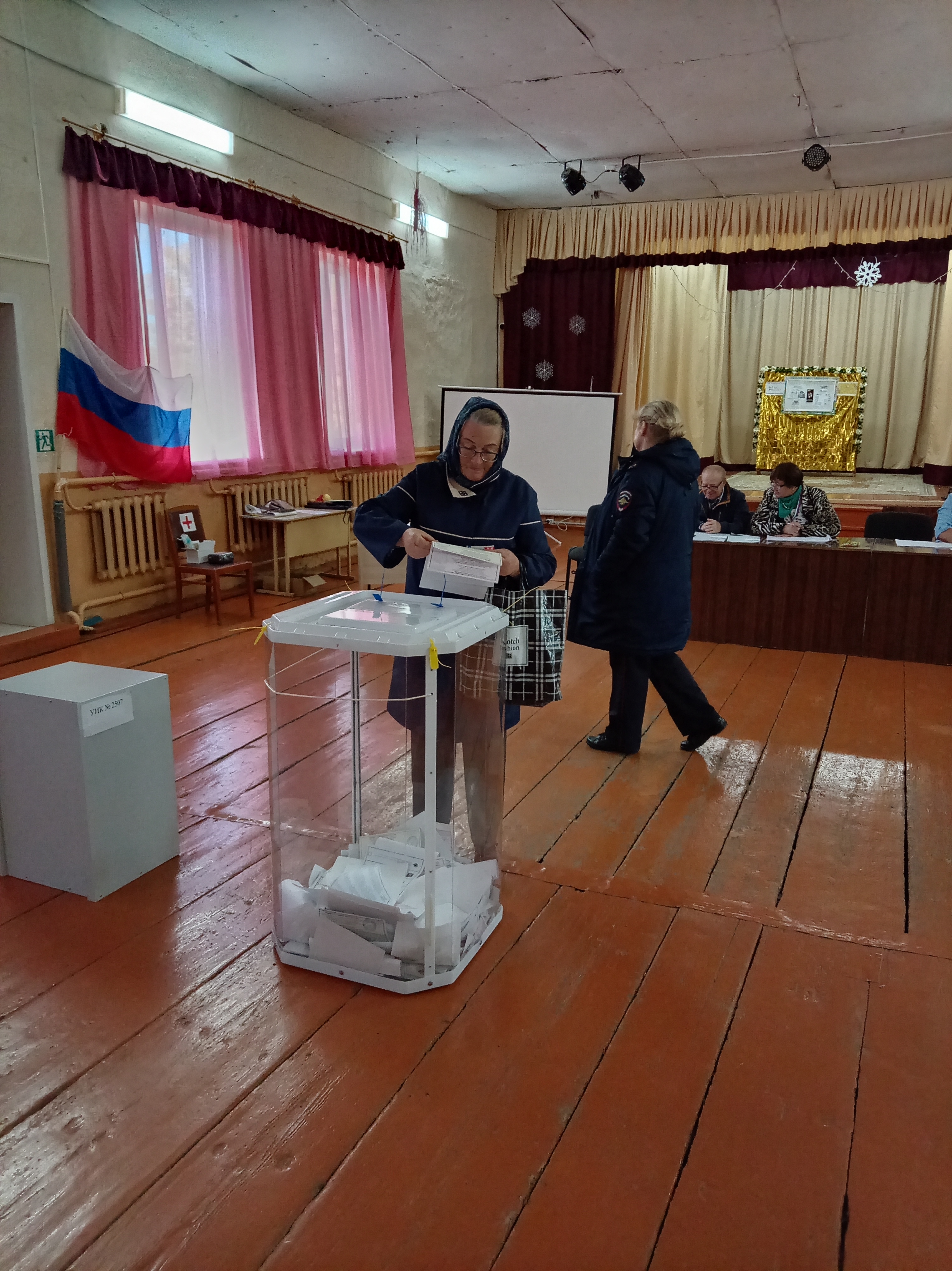 Сообщение — УИК №2507, Чувашская Республика — Чувашия