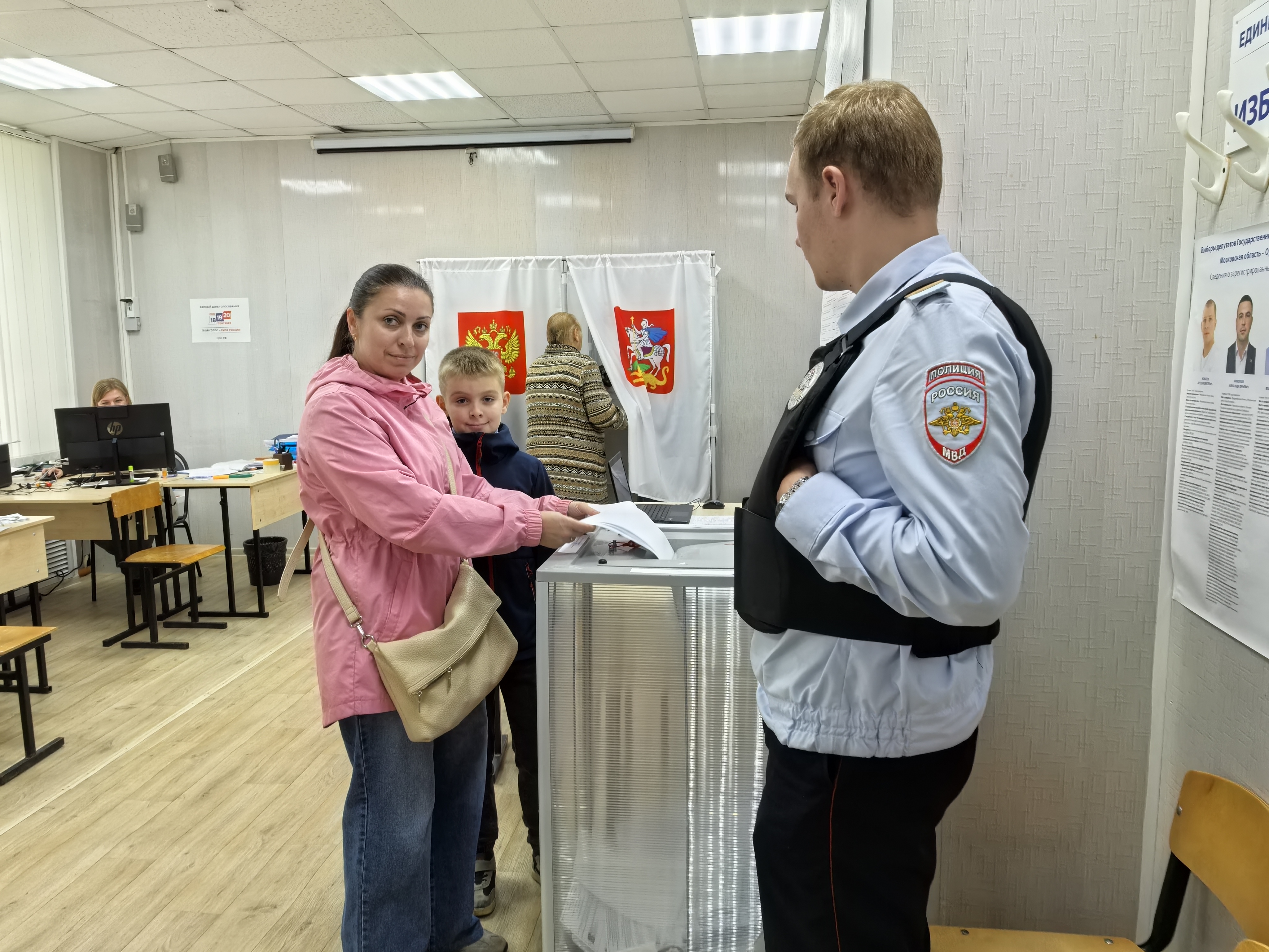Сообщение — УИК №505, Московская область