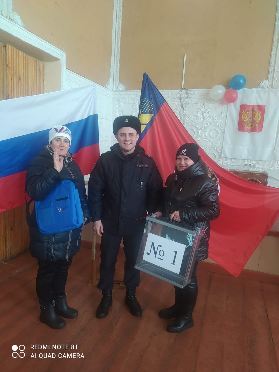 Сообщение наблюдателя — УИК №733, Алтайский край