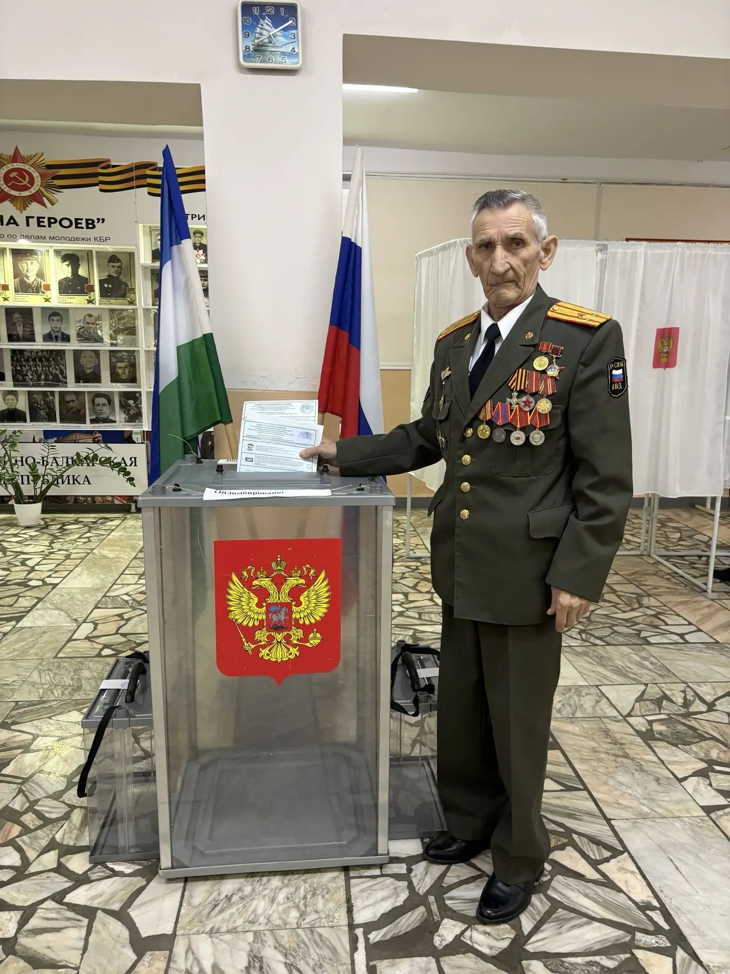 Сообщение — УИК №154, Кабардино-Балкарская Республика