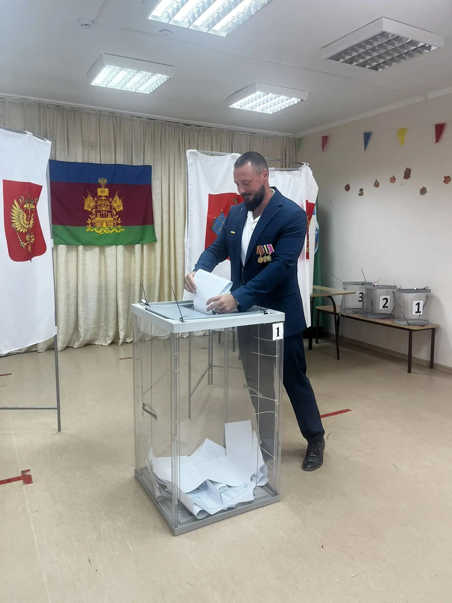 Сообщение — УИК №1823, Краснодарский край