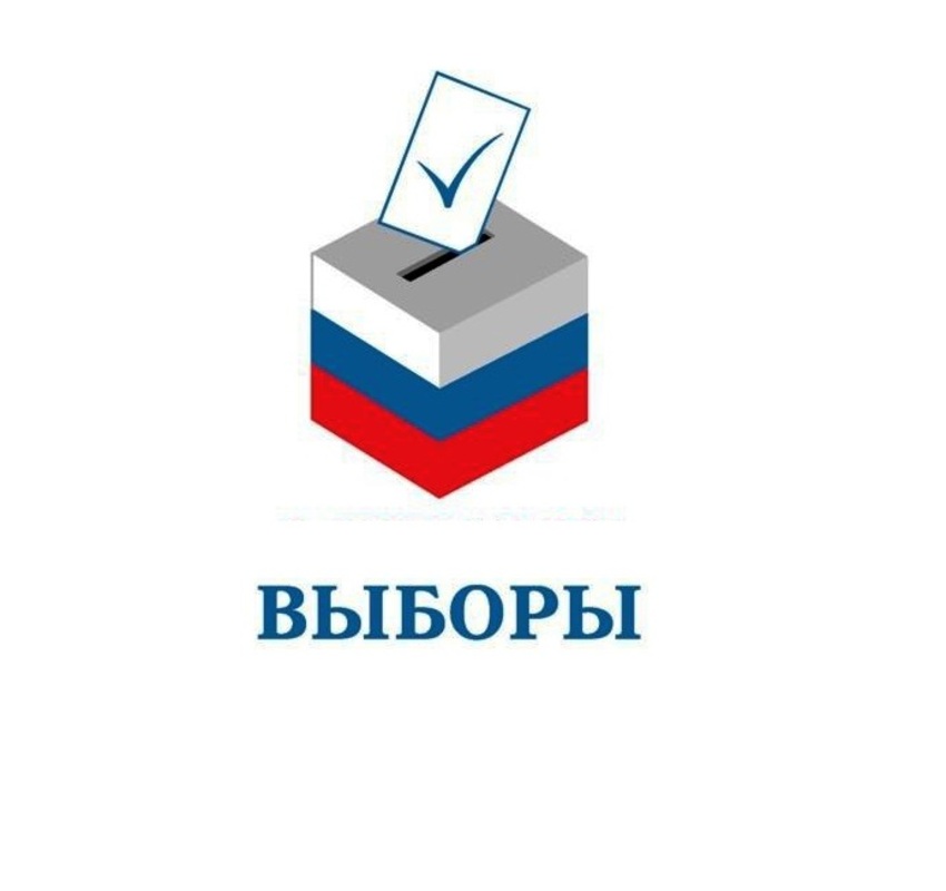 Сообщение — УИК №1153, Новосибирская область