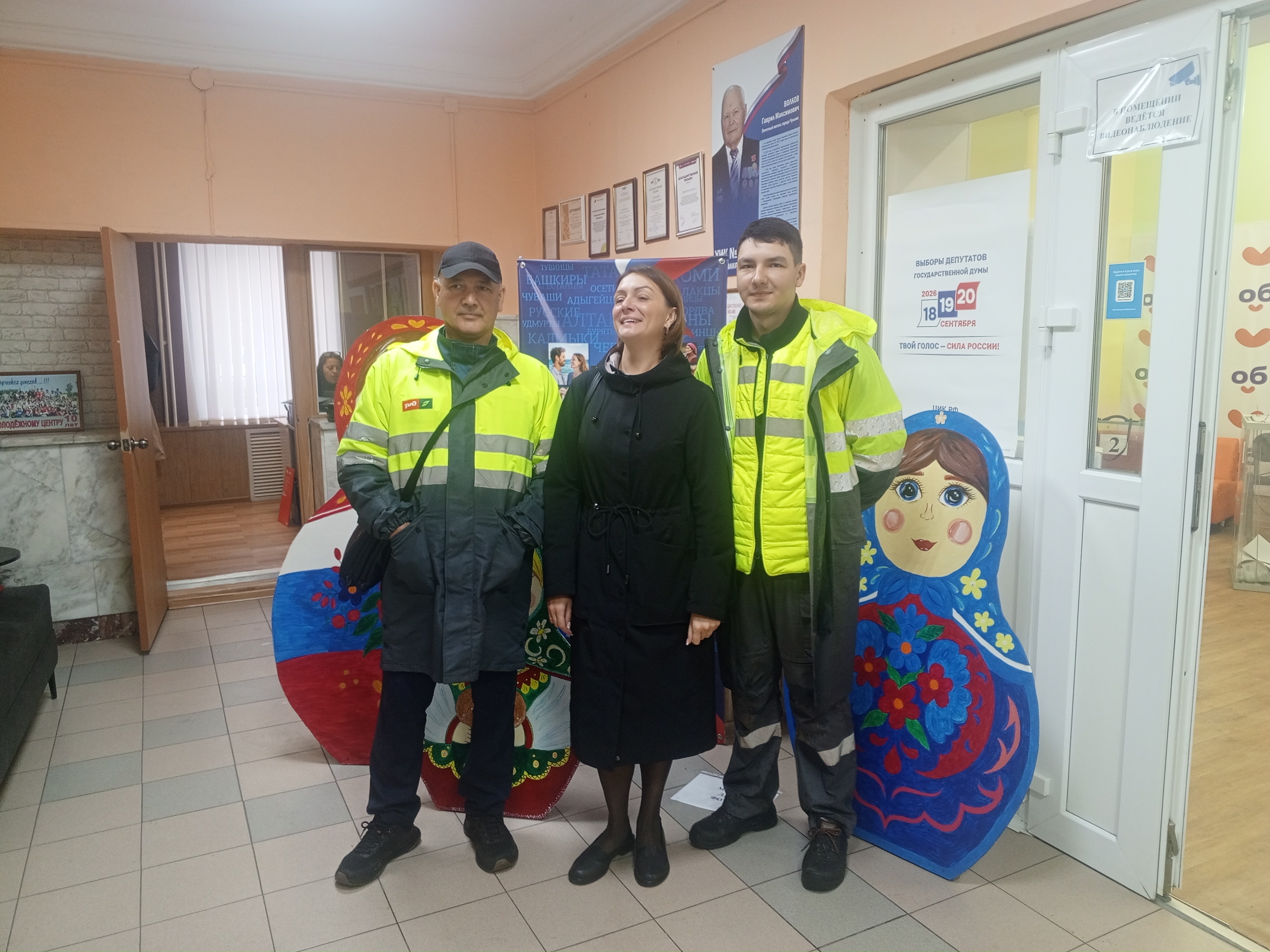Сообщение — УИК №1297, Новосибирская область
