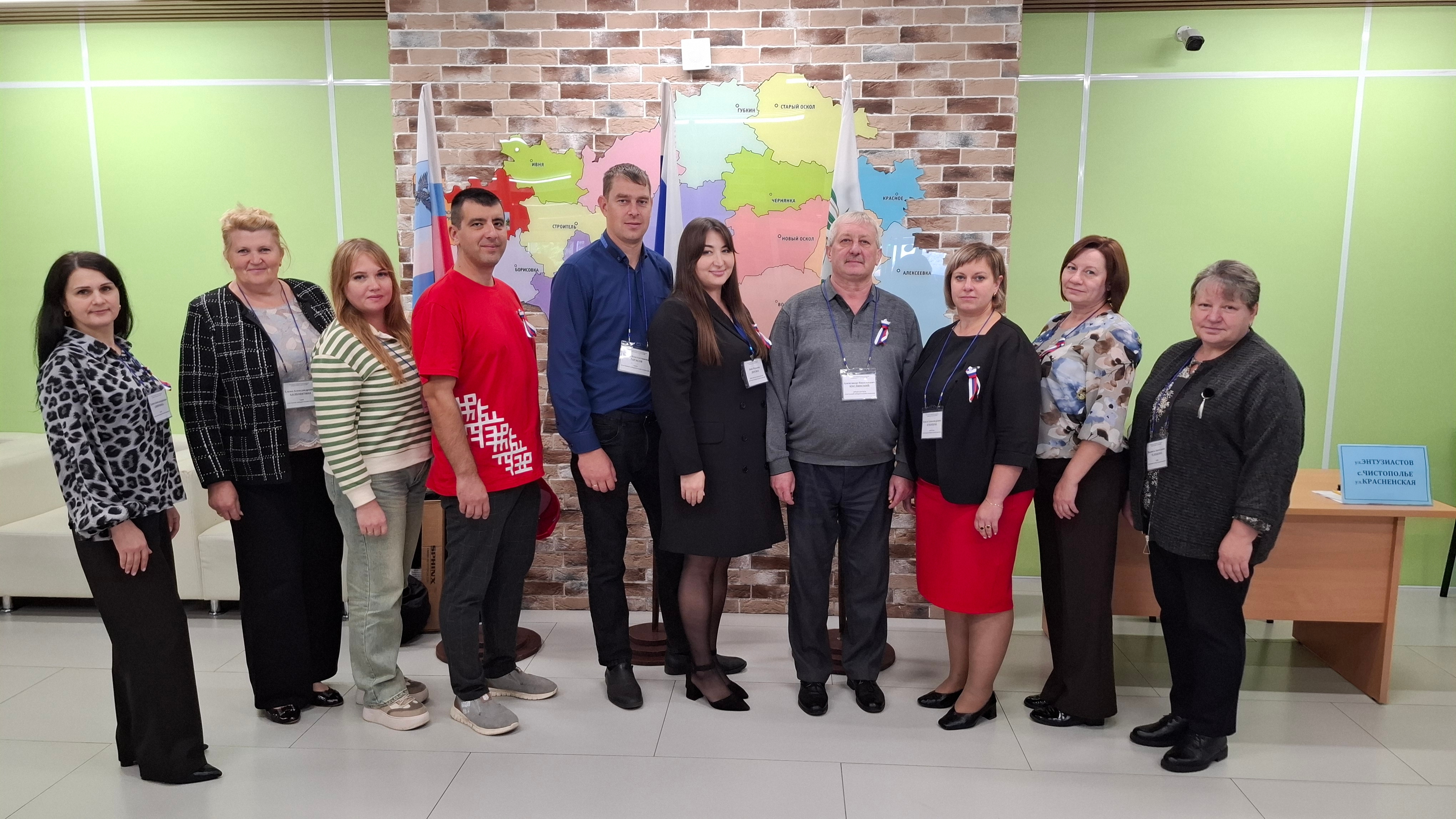 Сообщение — УИК №889, Белгородская область