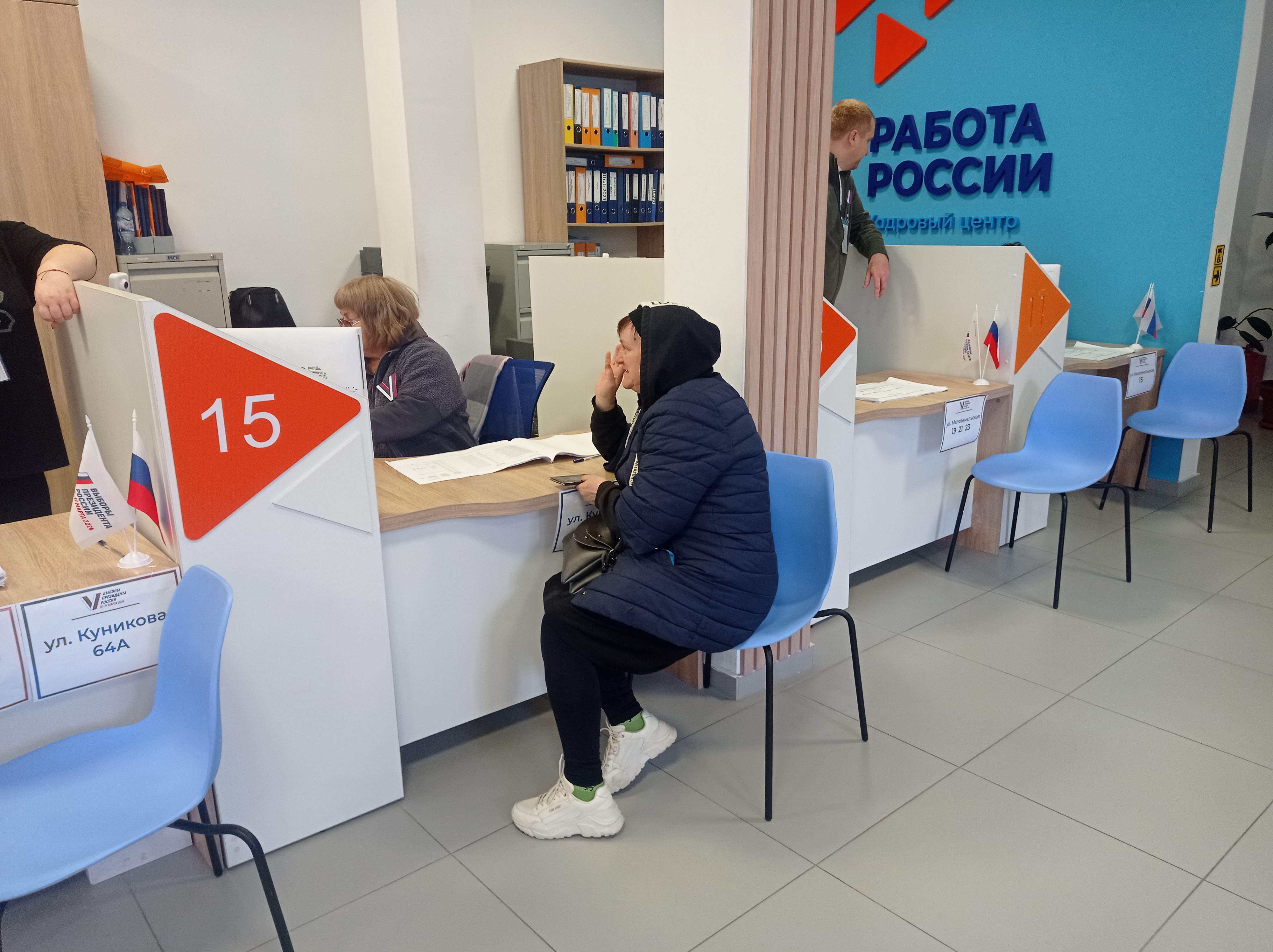 Сообщение наблюдателя — УИК №5812, Краснодарский край