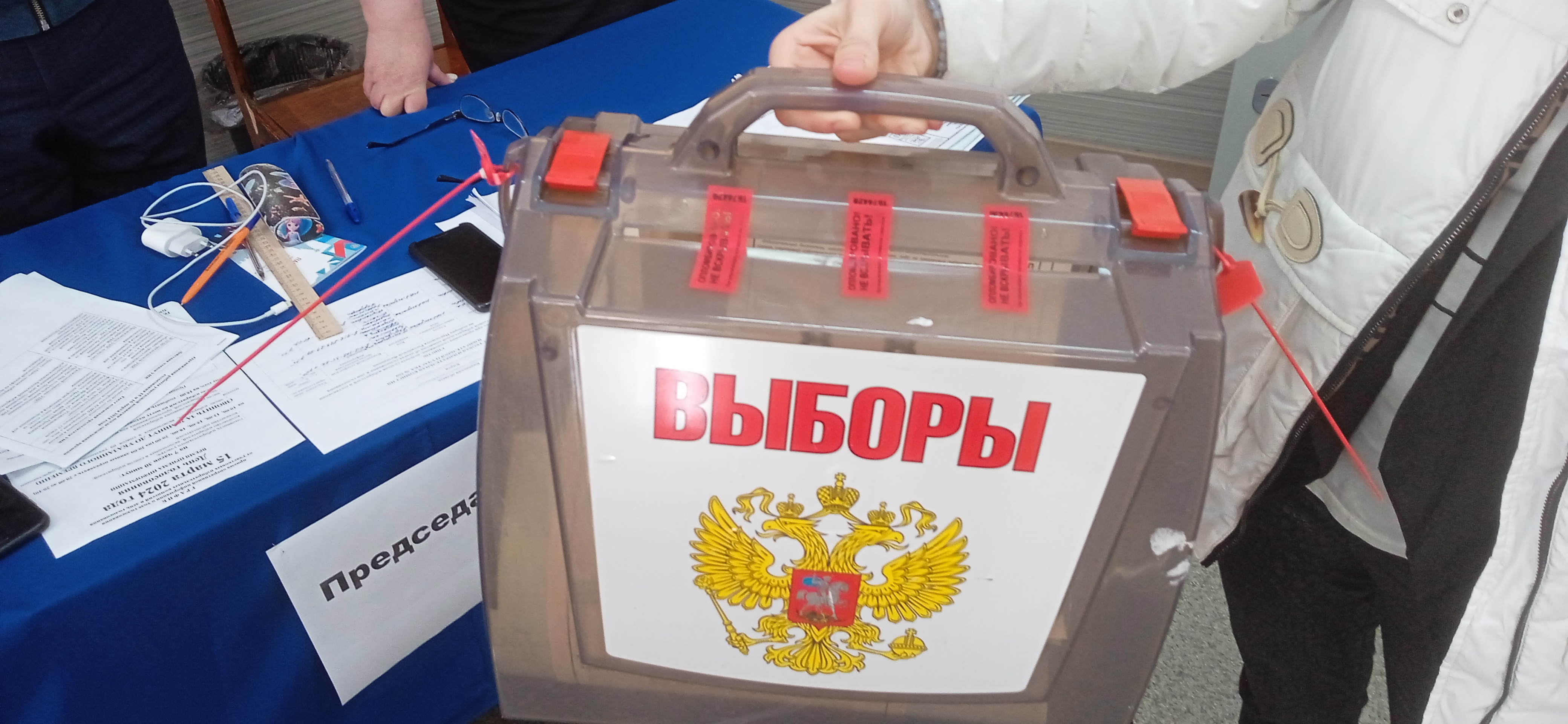 Сообщение наблюдателя — УИК №260, Кировская область