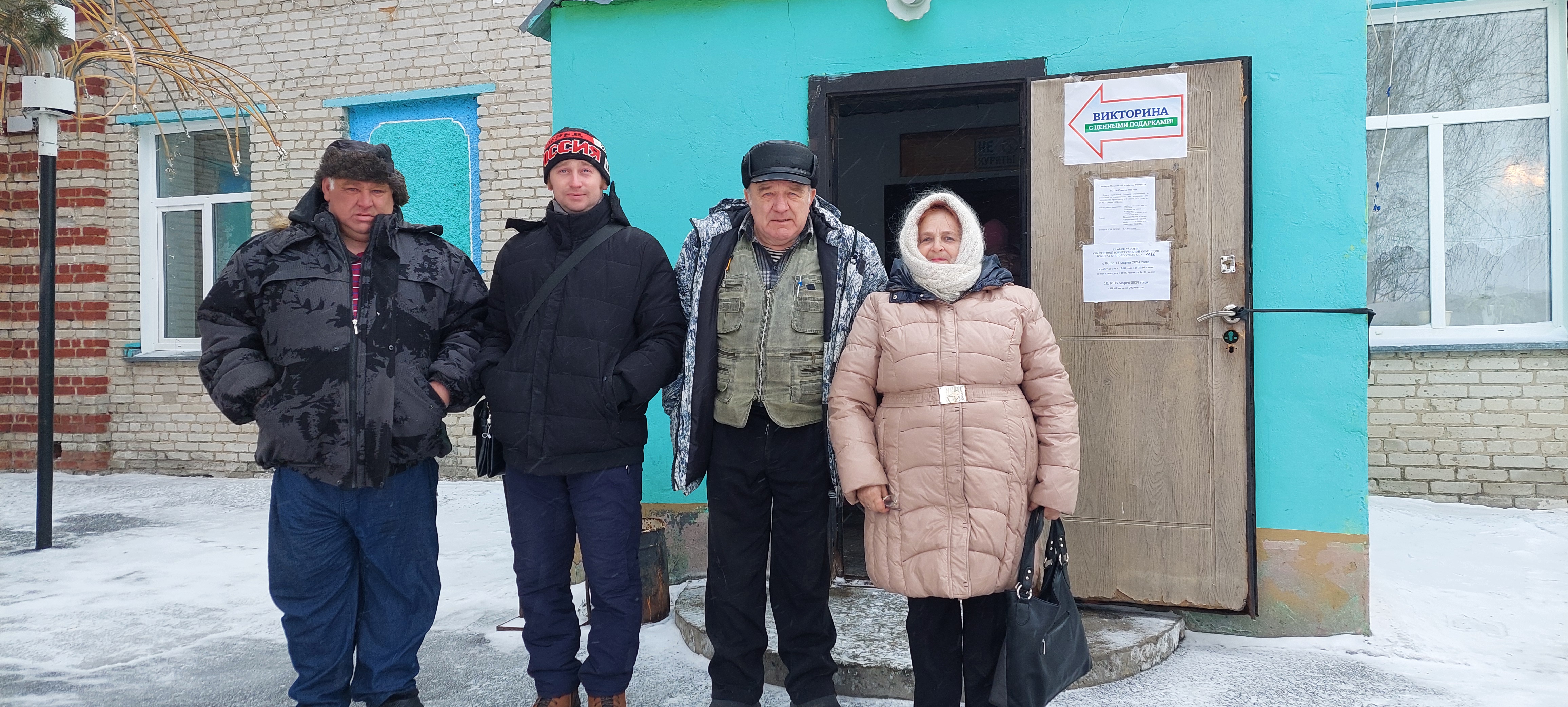 Сообщение наблюдателя — УИК №1222, Новосибирская область