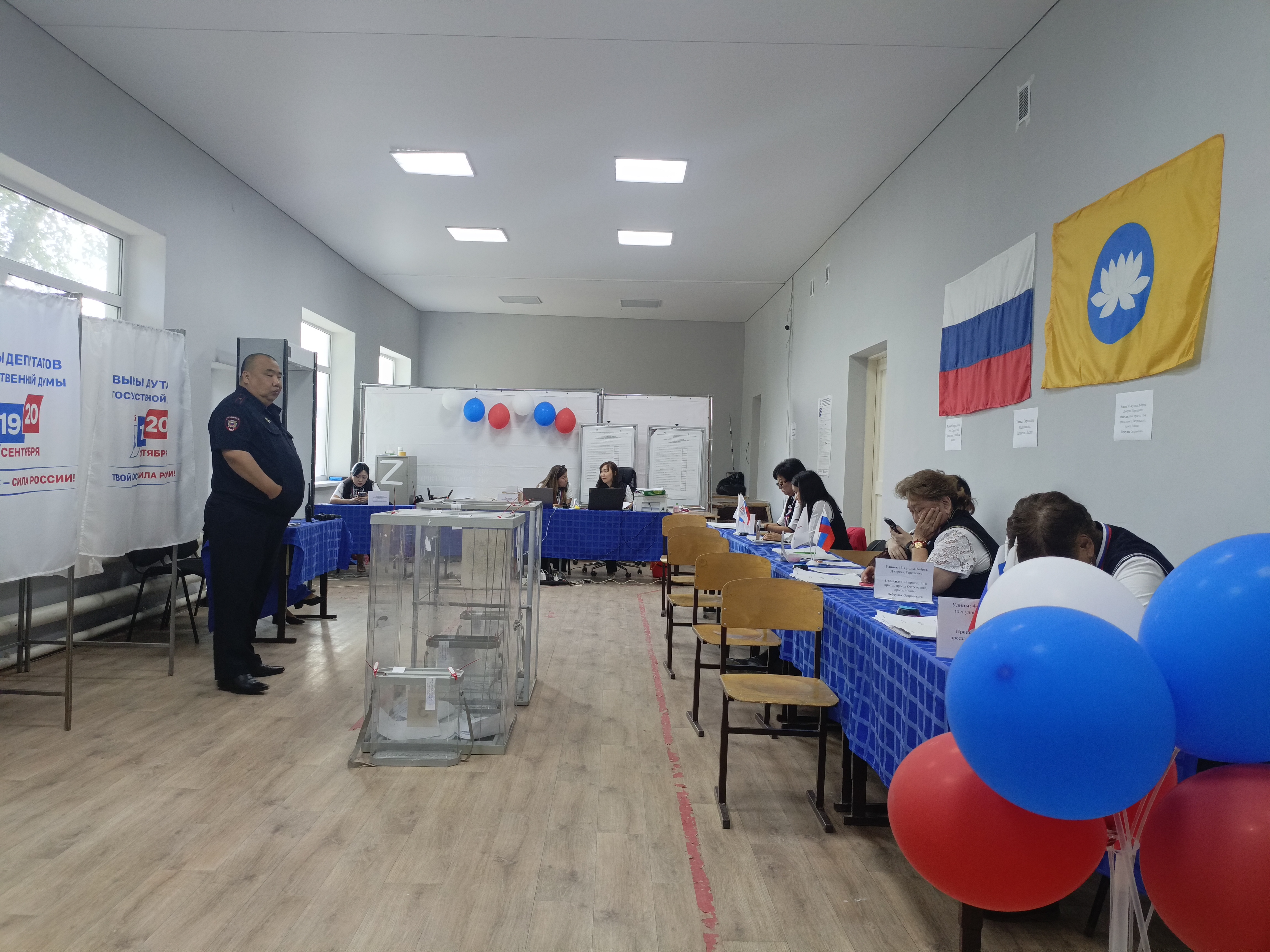 Сообщение — УИК №14, Республика Калмыкия